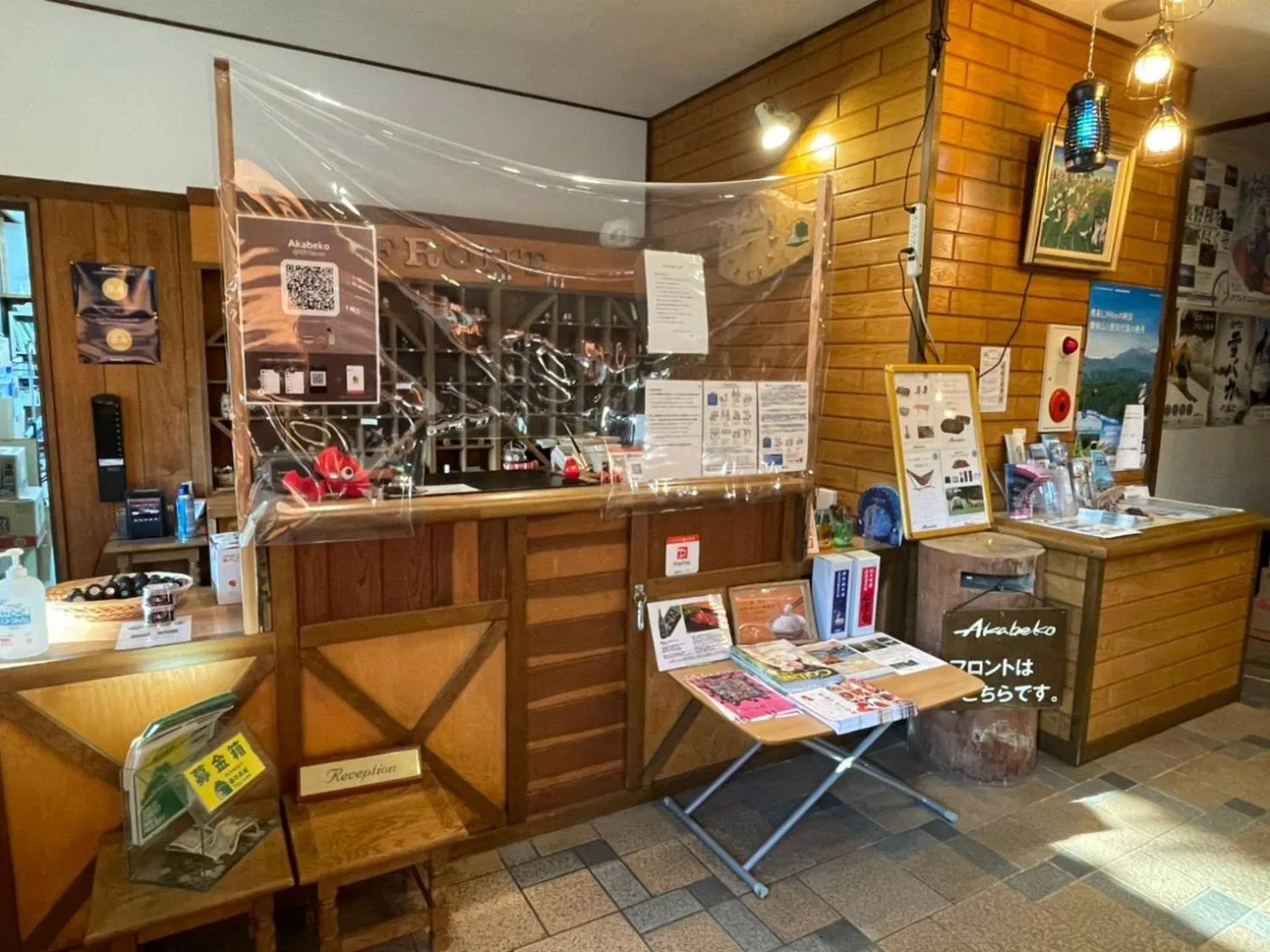 Lobby or reception in Nature Cottage Akabeko