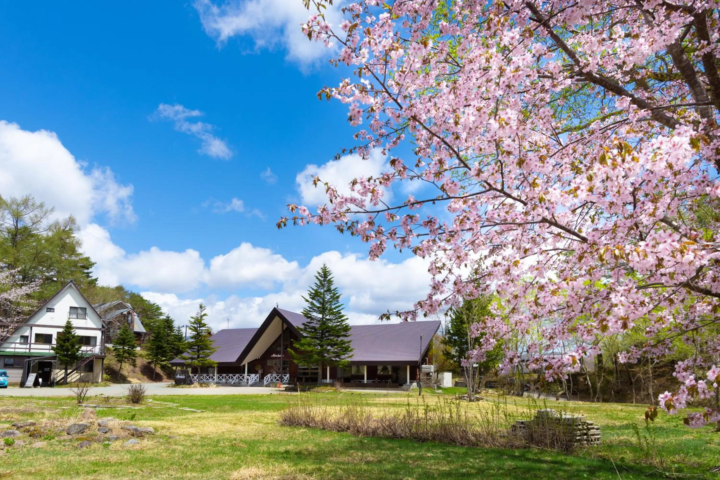 Property building in Nature Cottage Akabeko