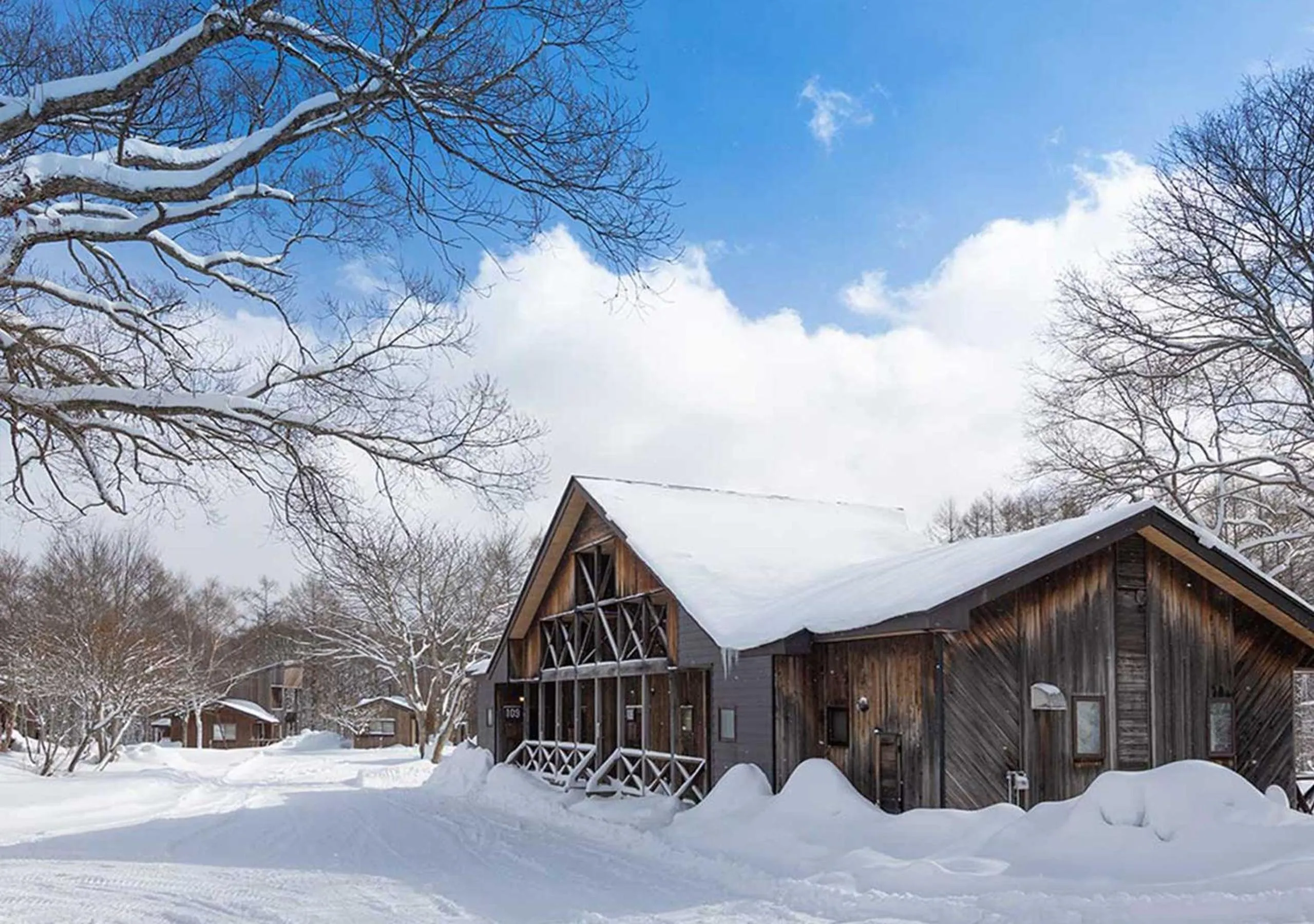 Property building in Nature Cottage Akabeko