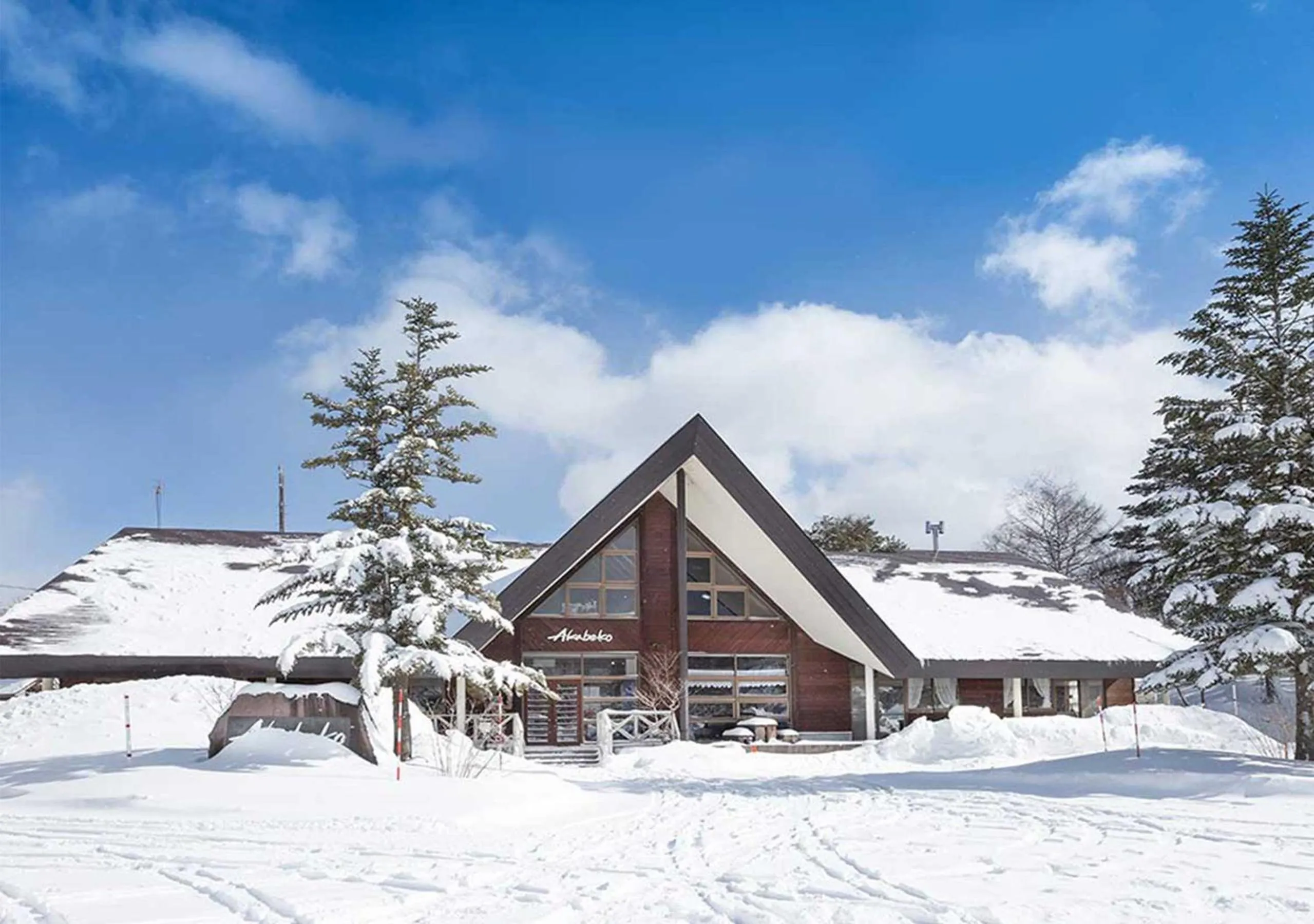 Property building in Nature Cottage Akabeko