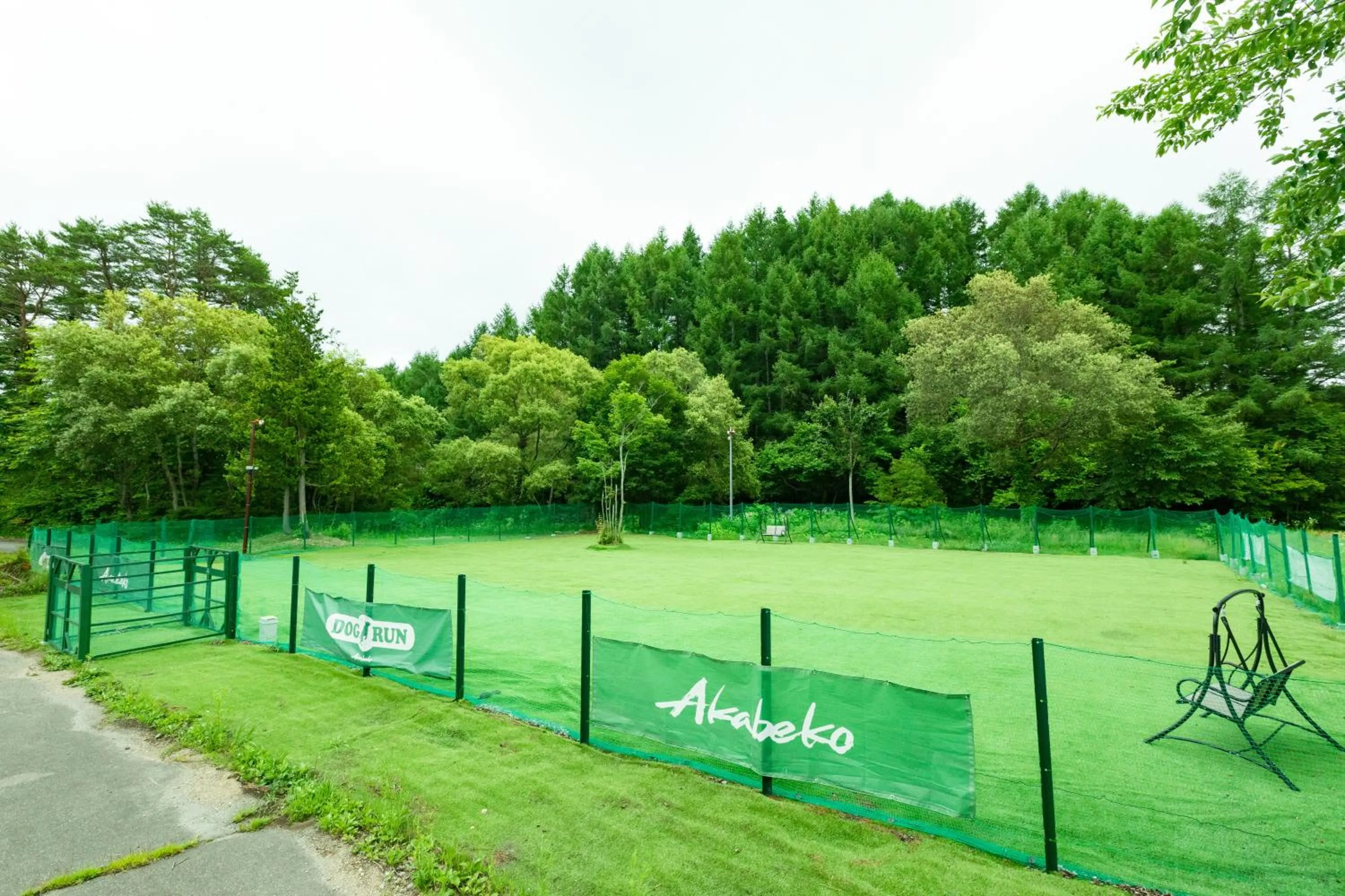 Day in Nature Cottage Akabeko