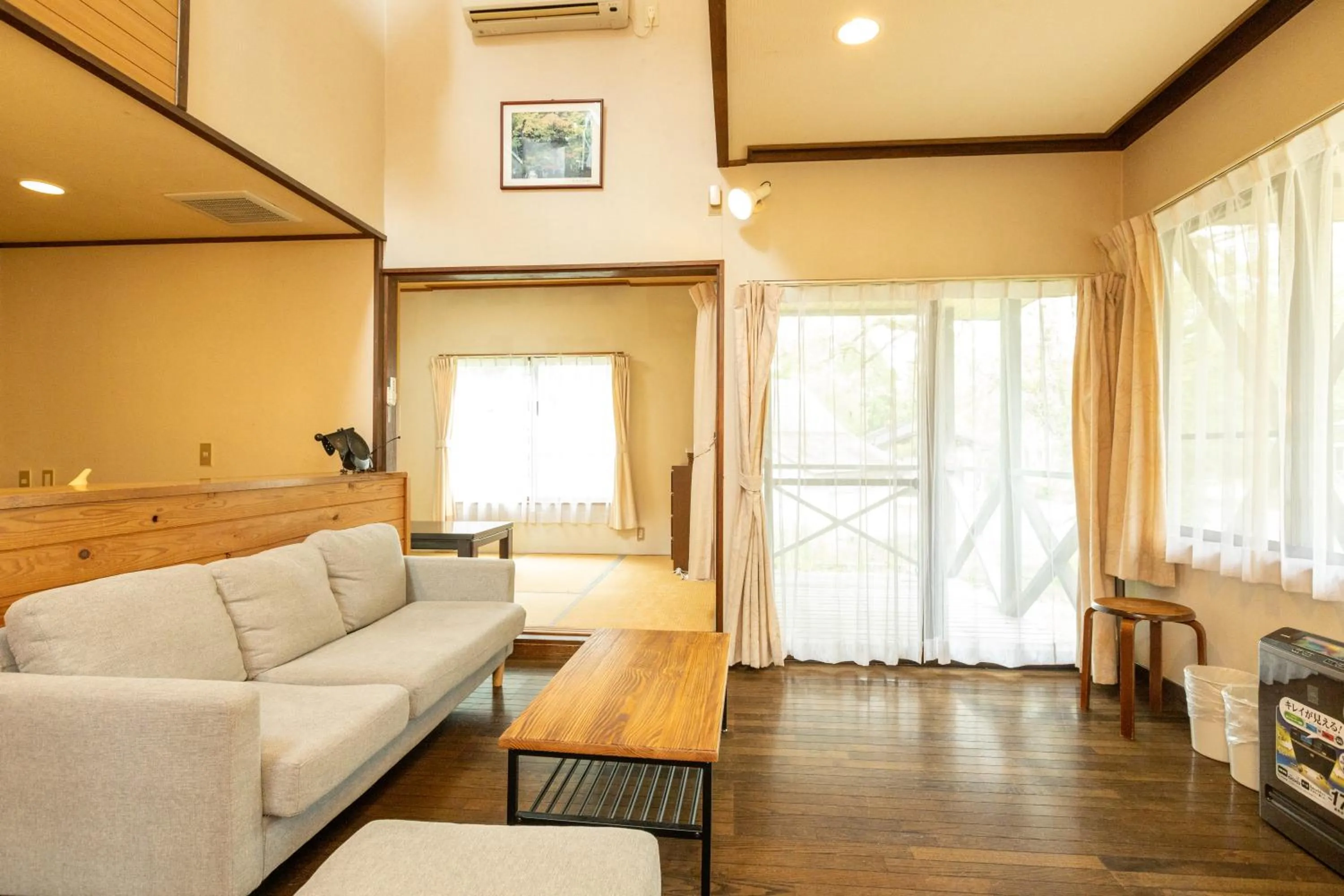 Living room in Nature Cottage Akabeko