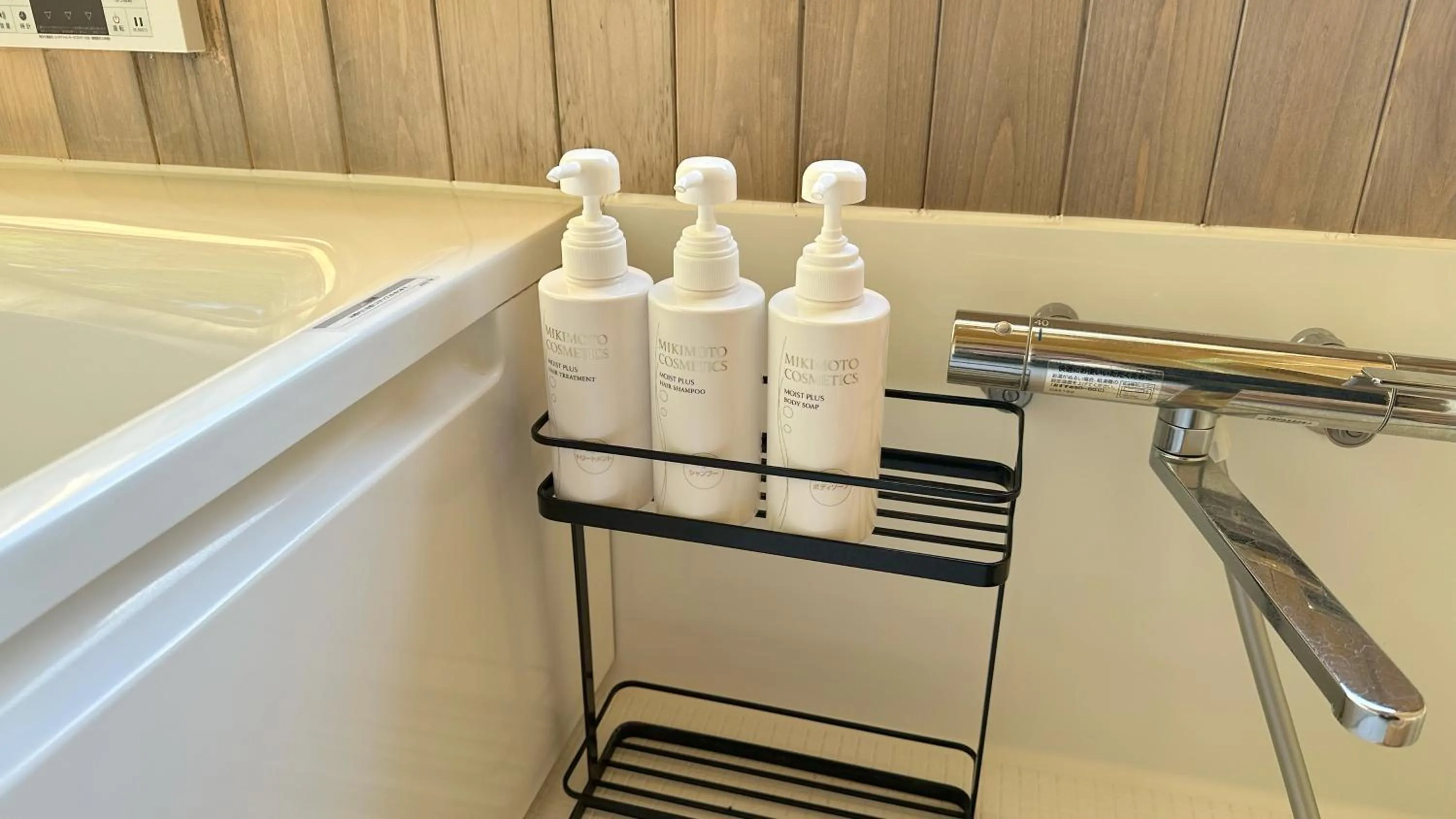 Bathroom in Nature Cottage Akabeko