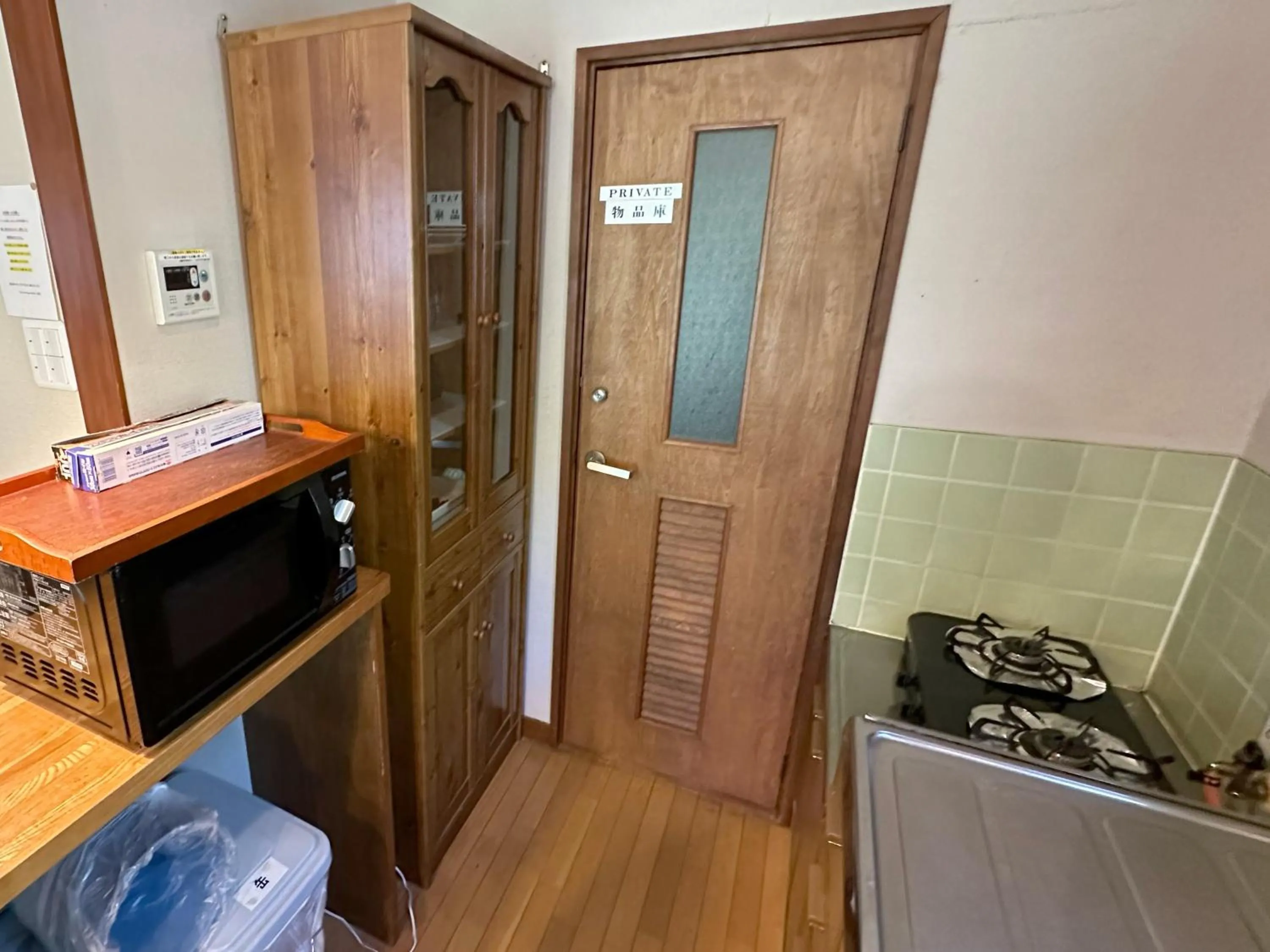 Kitchen or kitchenette in Nature Cottage Akabeko