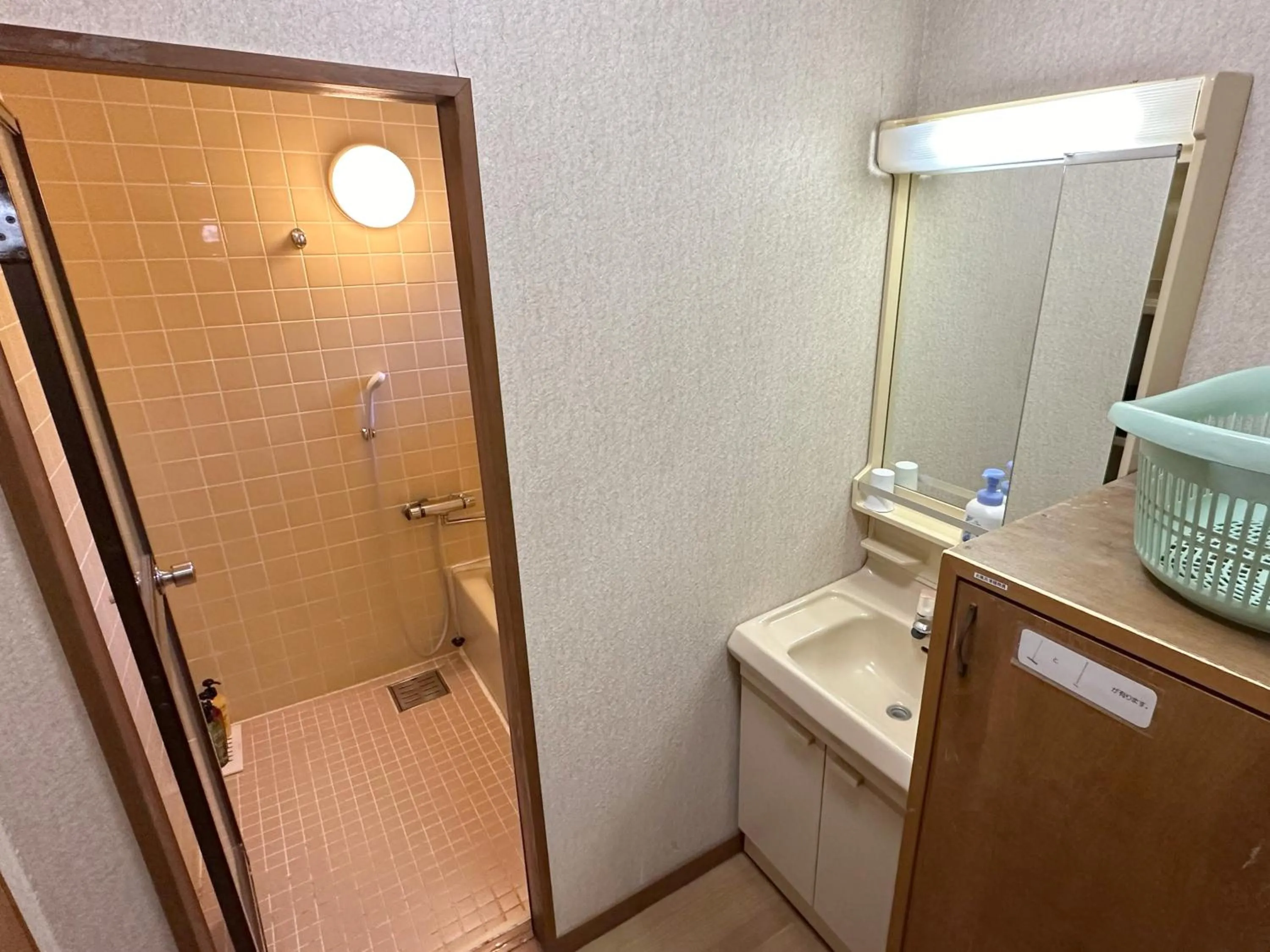 Bathroom in Nature Cottage Akabeko