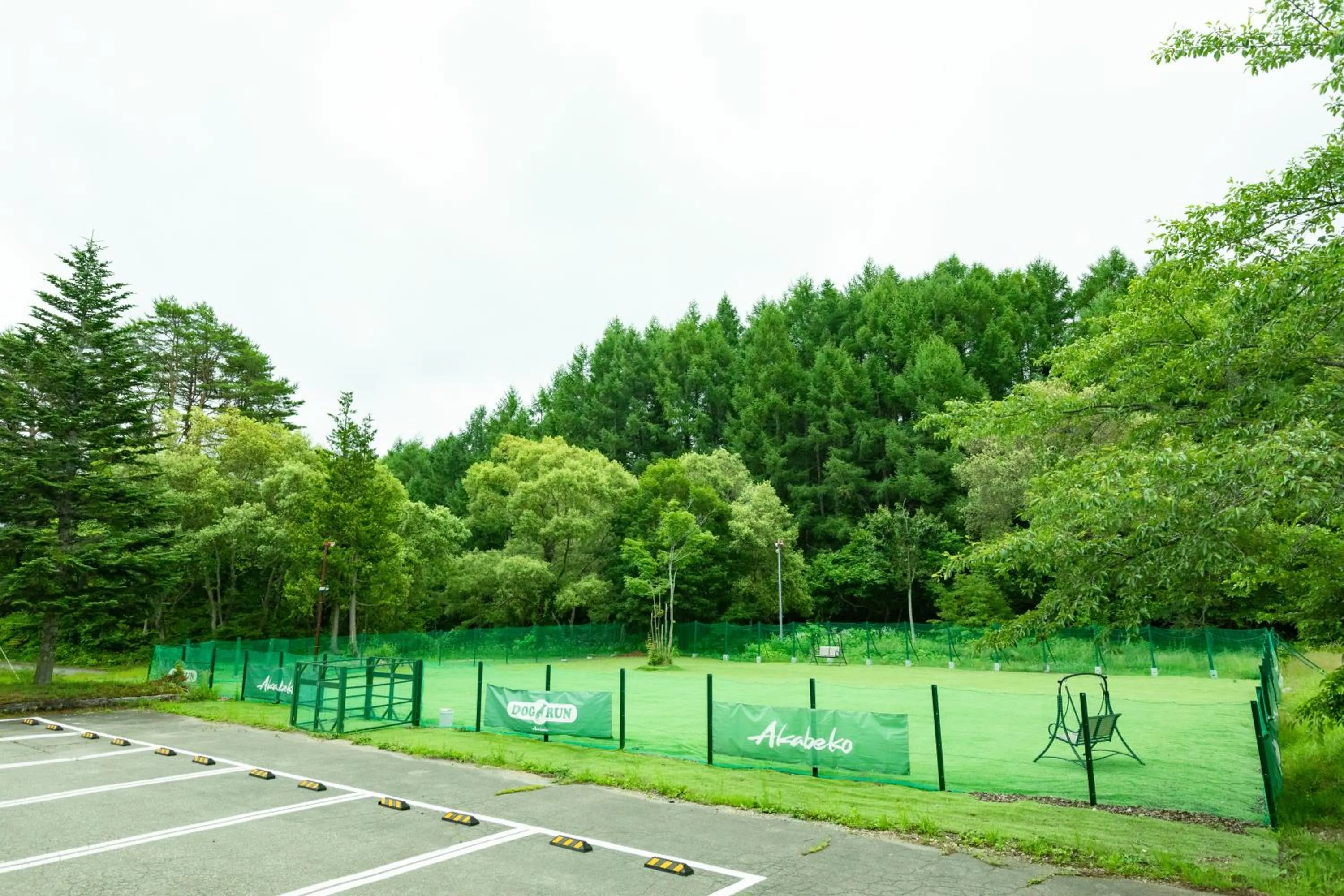 Area and facilities in Nature Cottage Akabeko