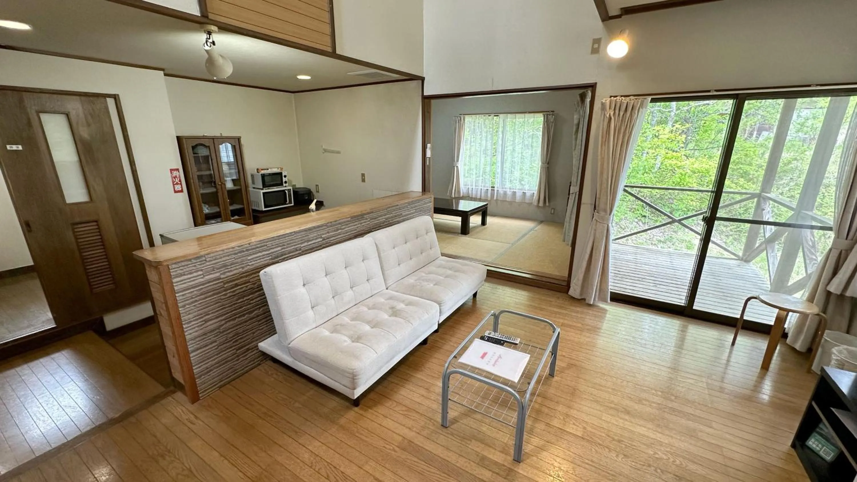 Photo of the whole room in Nature Cottage Akabeko