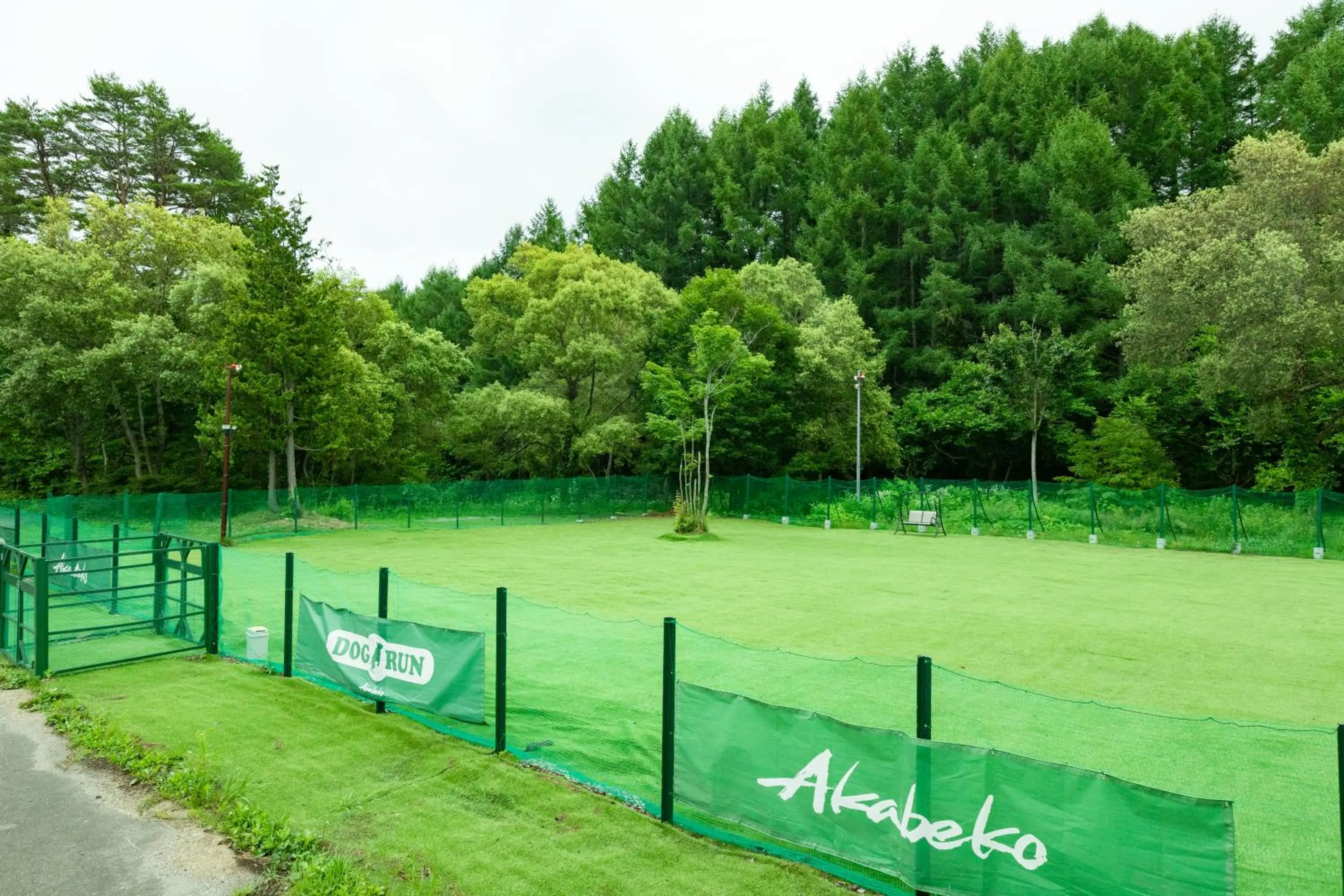 Day in Nature Cottage Akabeko