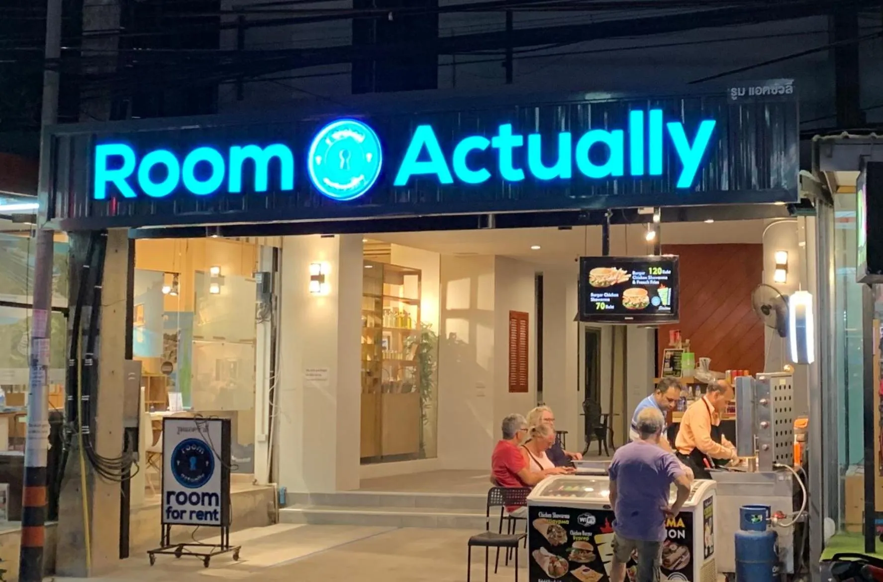 Facade/entrance in Room Actually