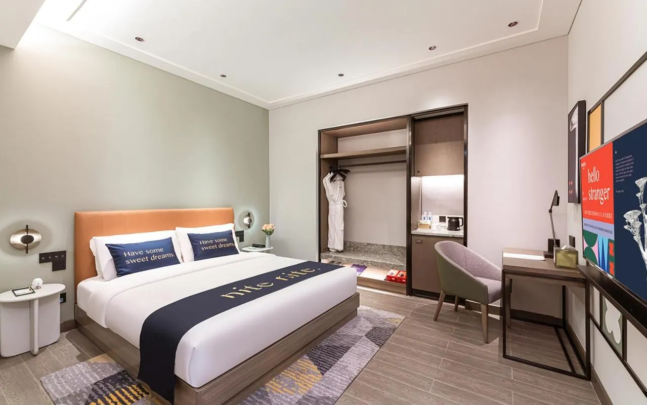 Photo of the whole room in The Mustel Hotel Chongqing Hongyadong