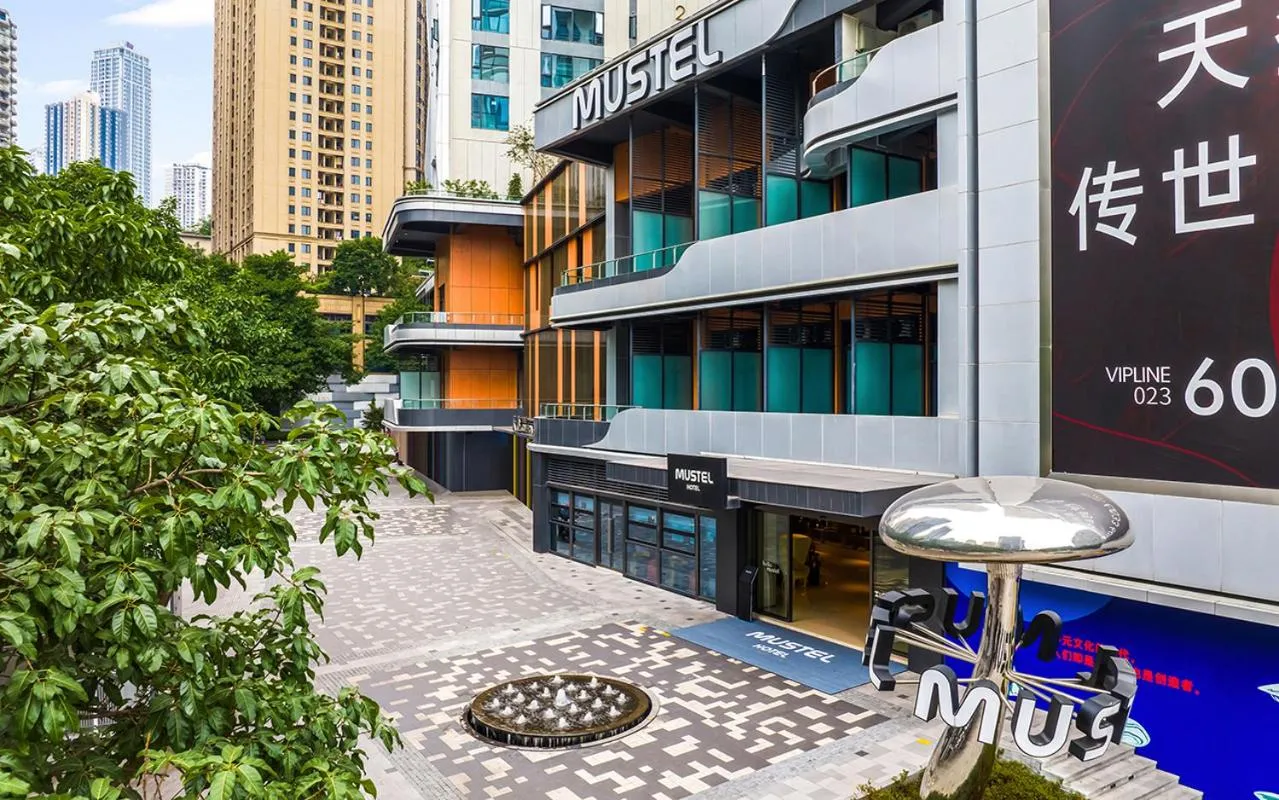 Property building in The Mustel Hotel Chongqing Hongyadong