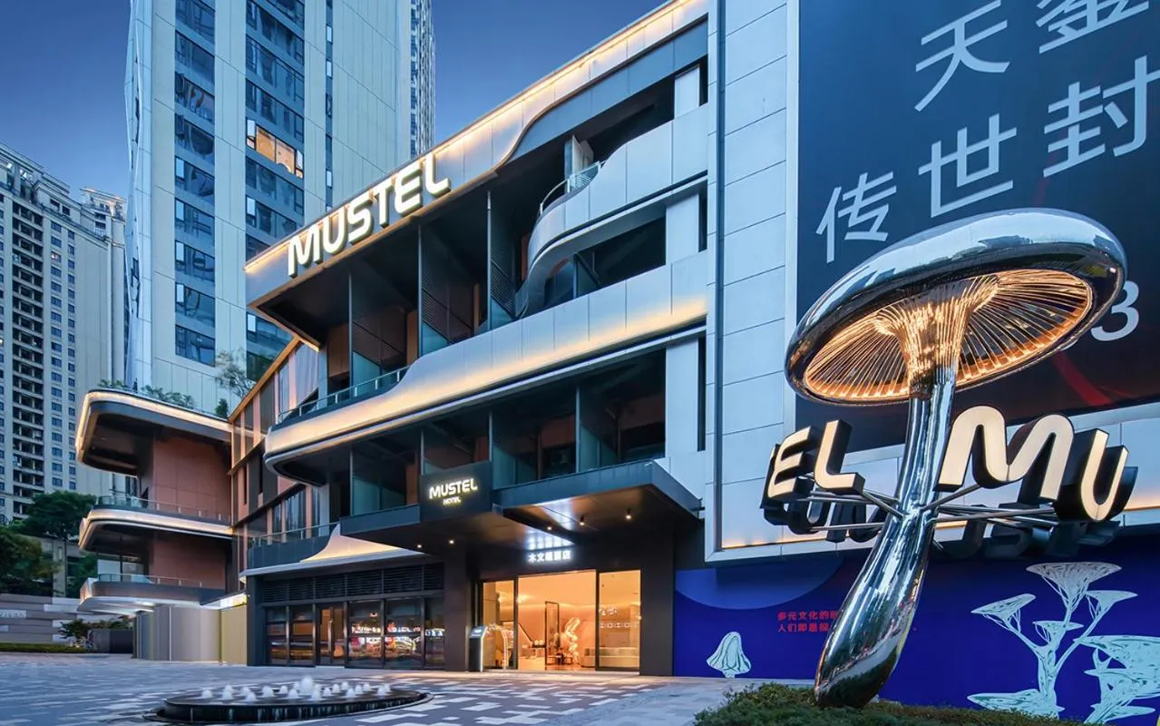 The Mustel Hotel Chongqing Hongyadong