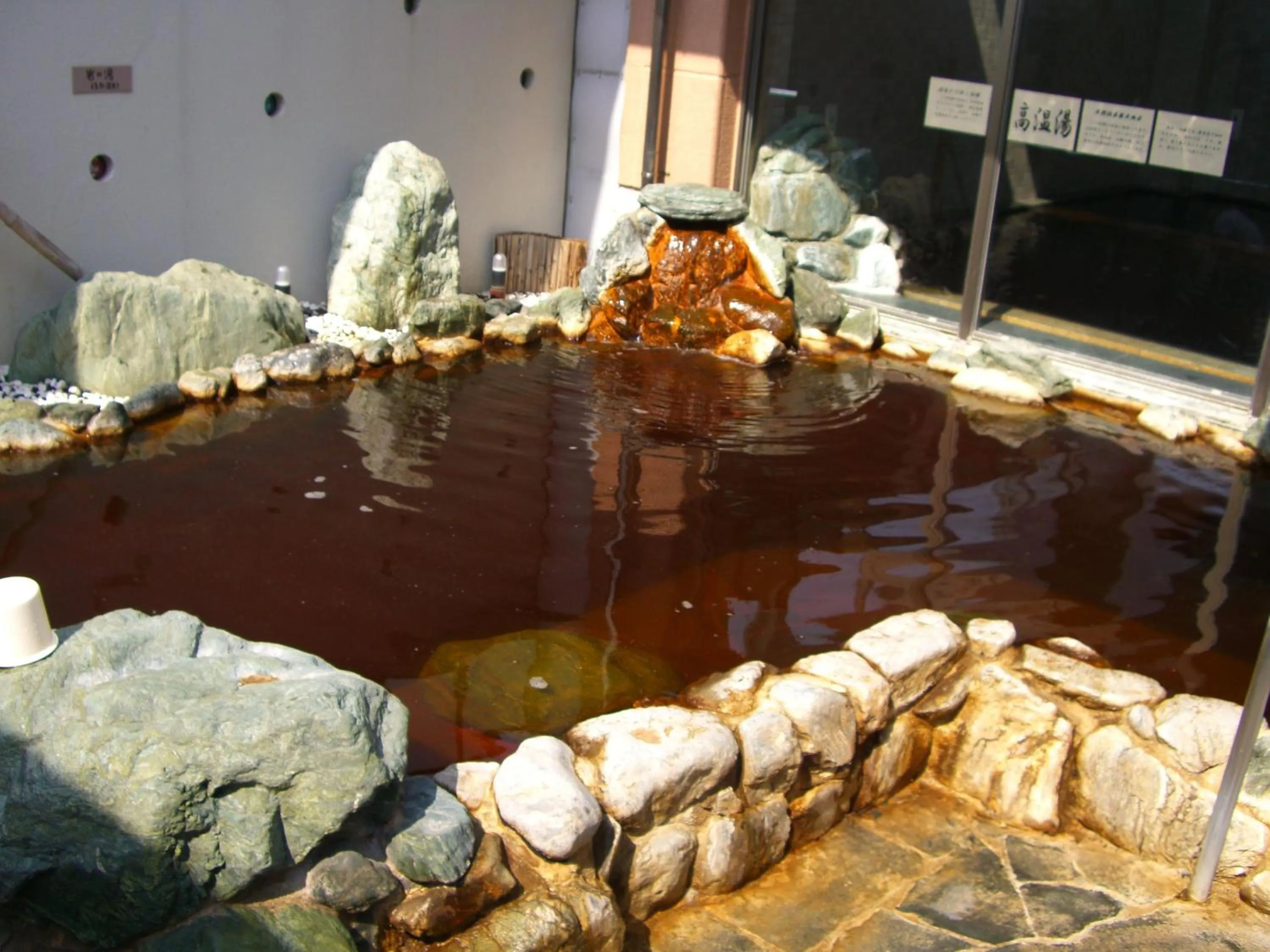 Spa and wellness centre/facilities in FLEXSTAY INN Kashima Central