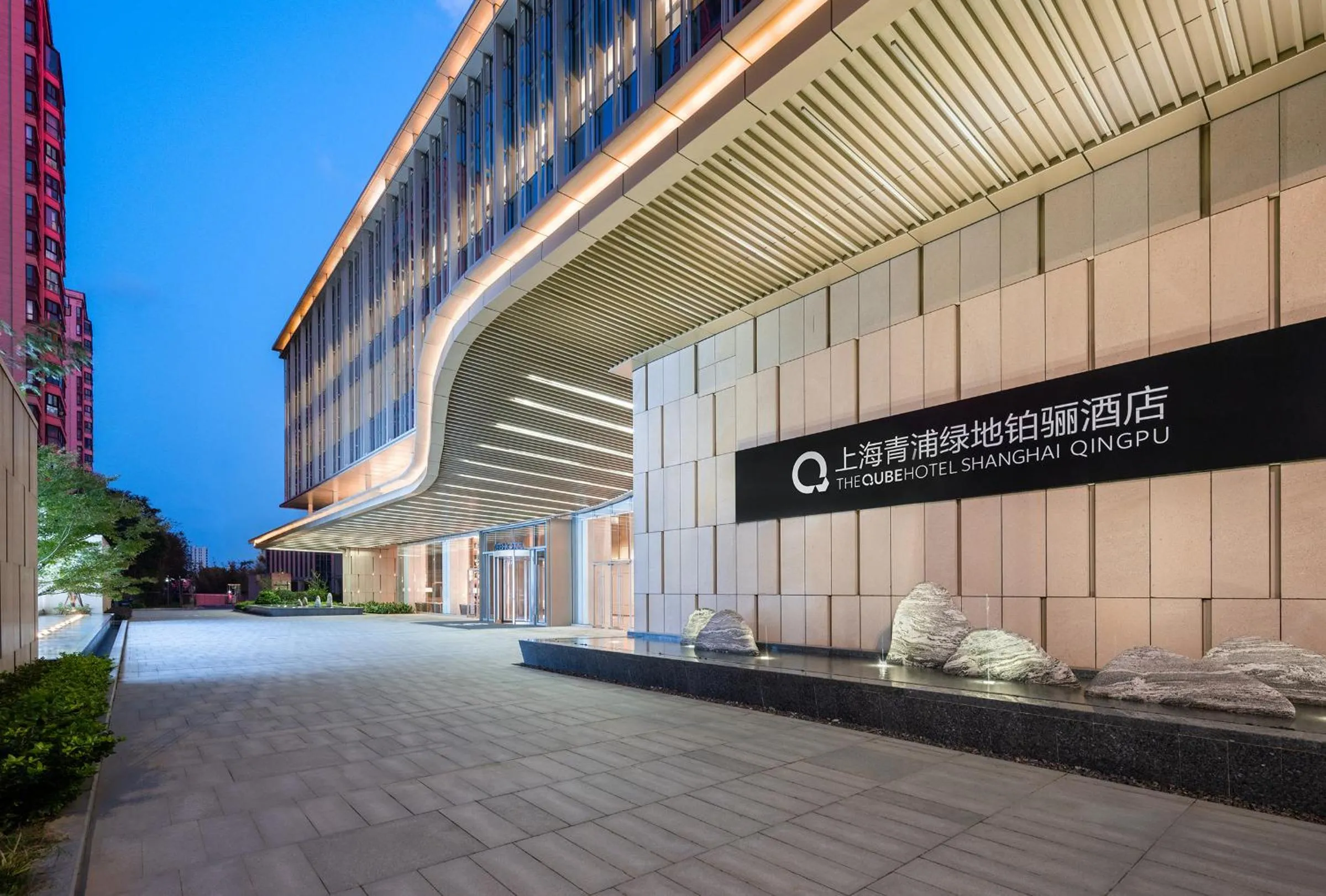 Property building in The Qube Hotel Shanghai Qingpu