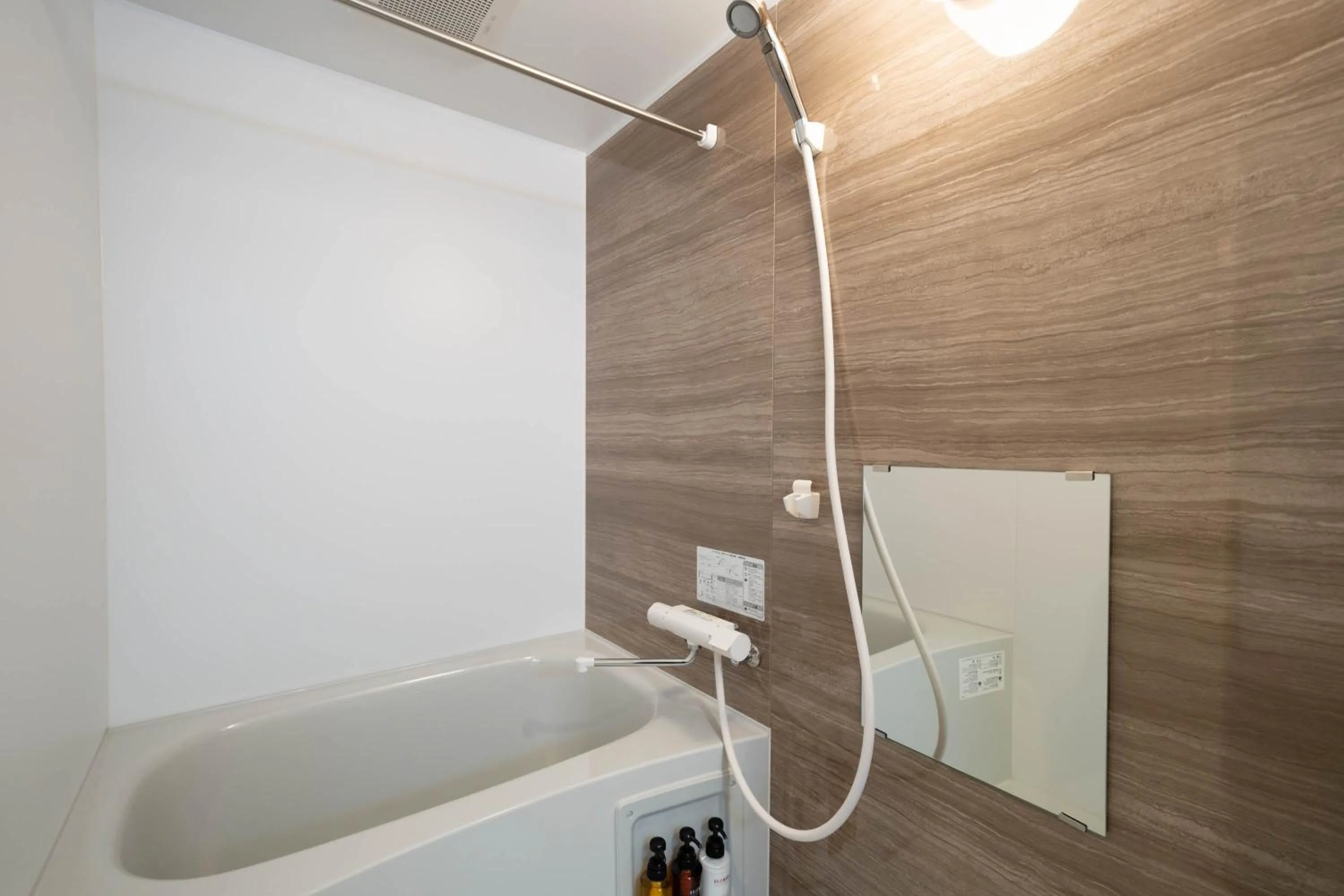 Shower in Residence Hotel Sapporo Susukino