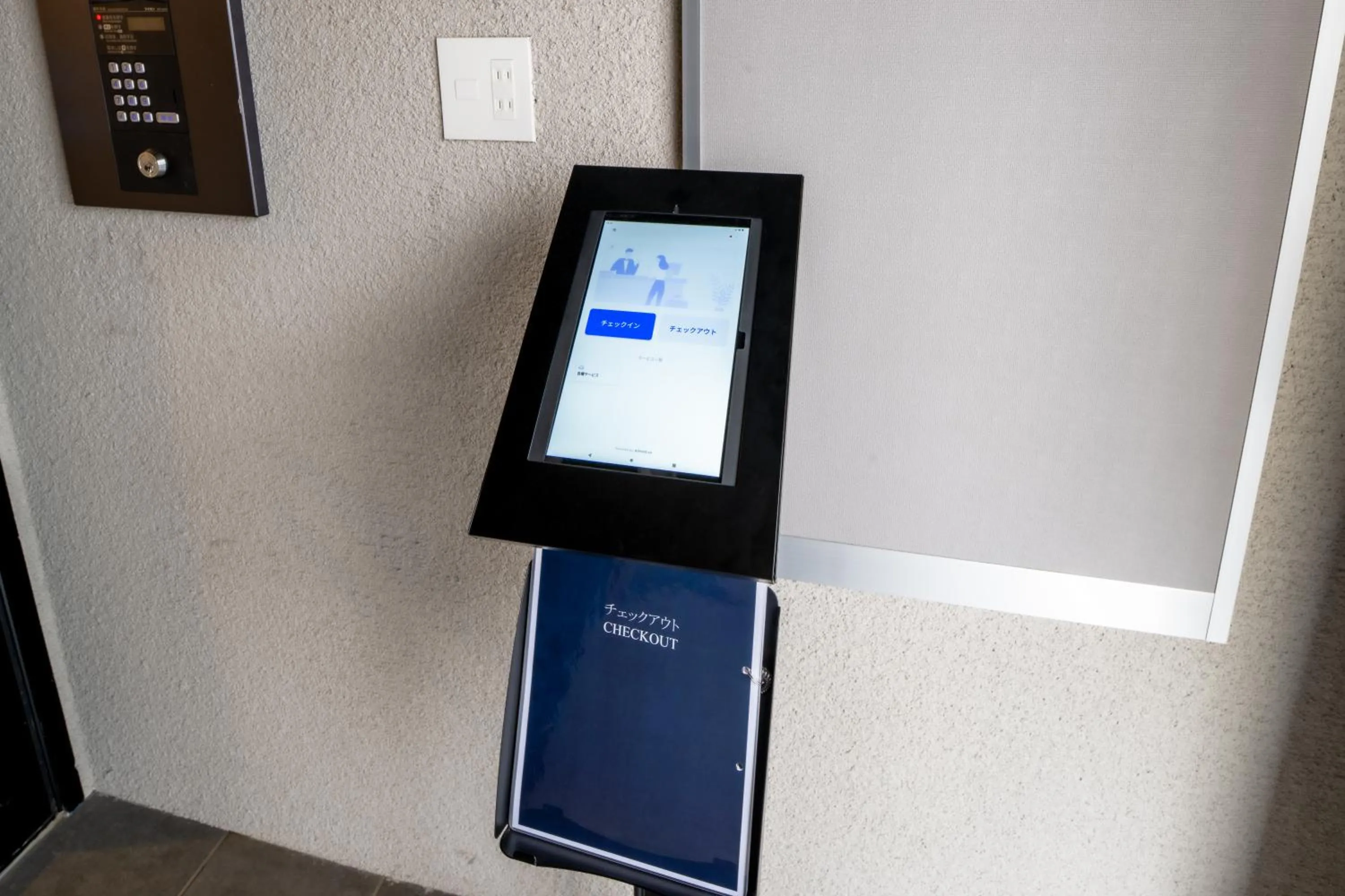 Property building in Residence Hotel Sapporo Susukino