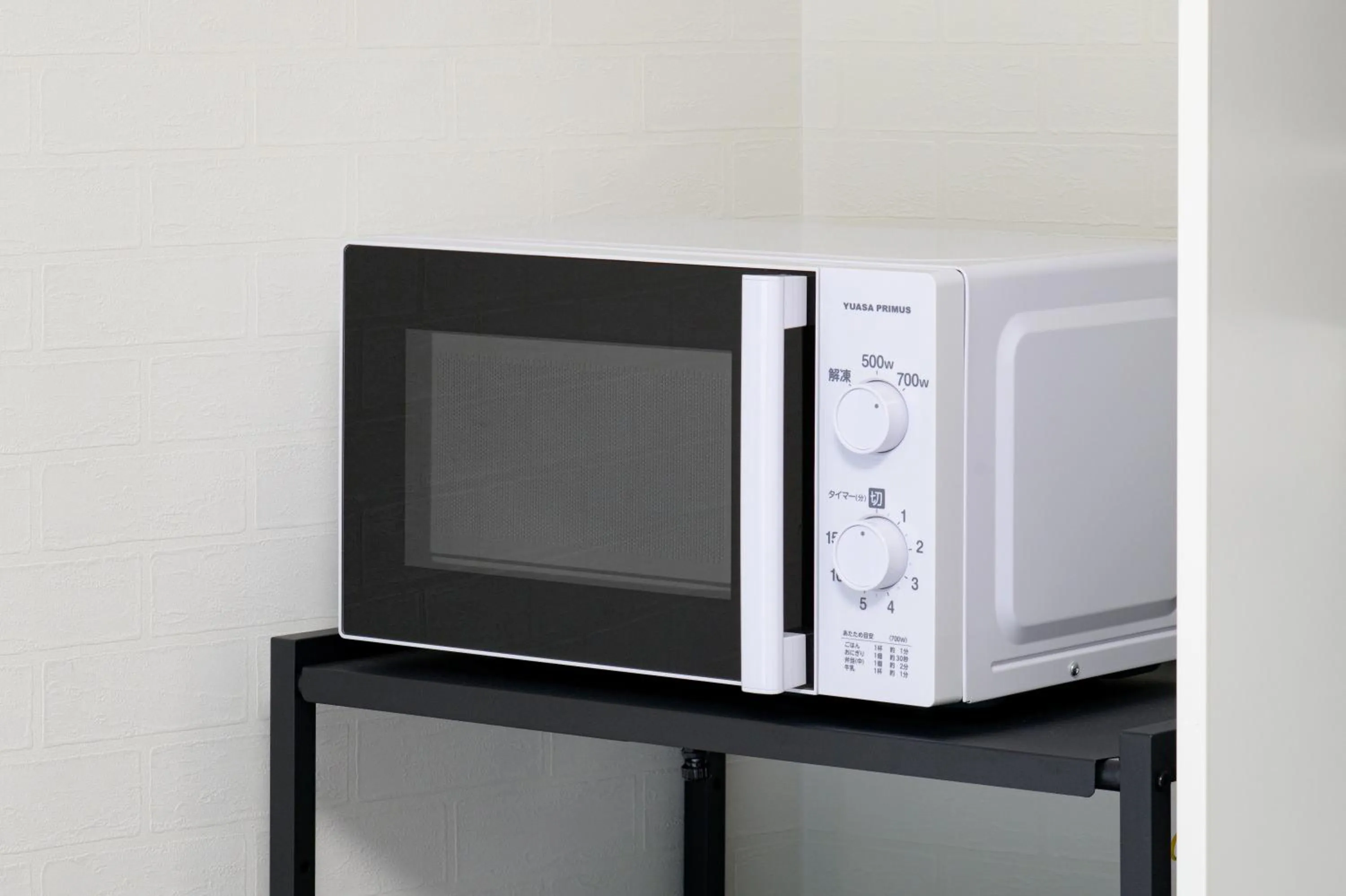 microwave in Residence Hotel Sapporo Susukino