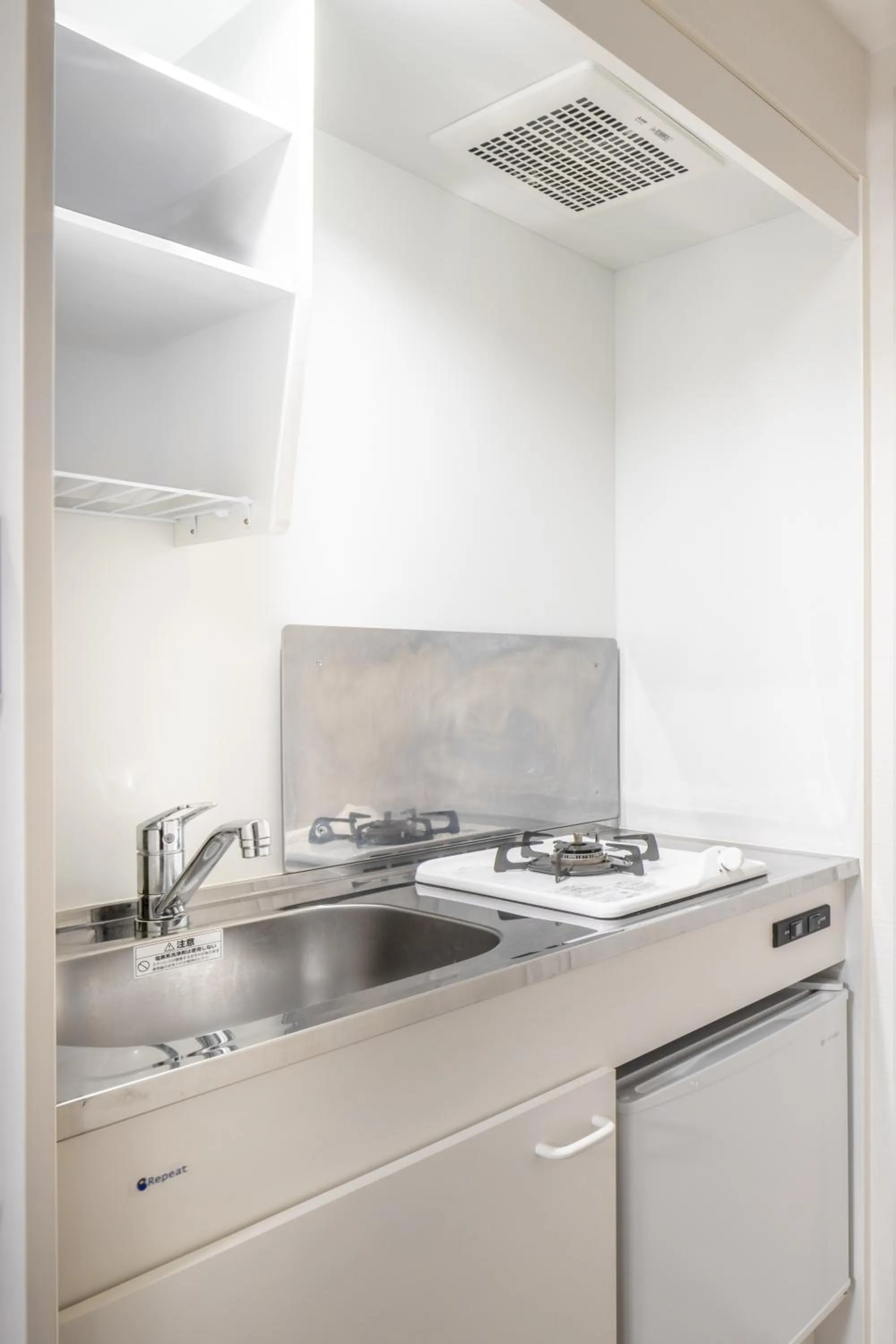 Kitchen or kitchenette in Residence Hotel Sapporo Susukino