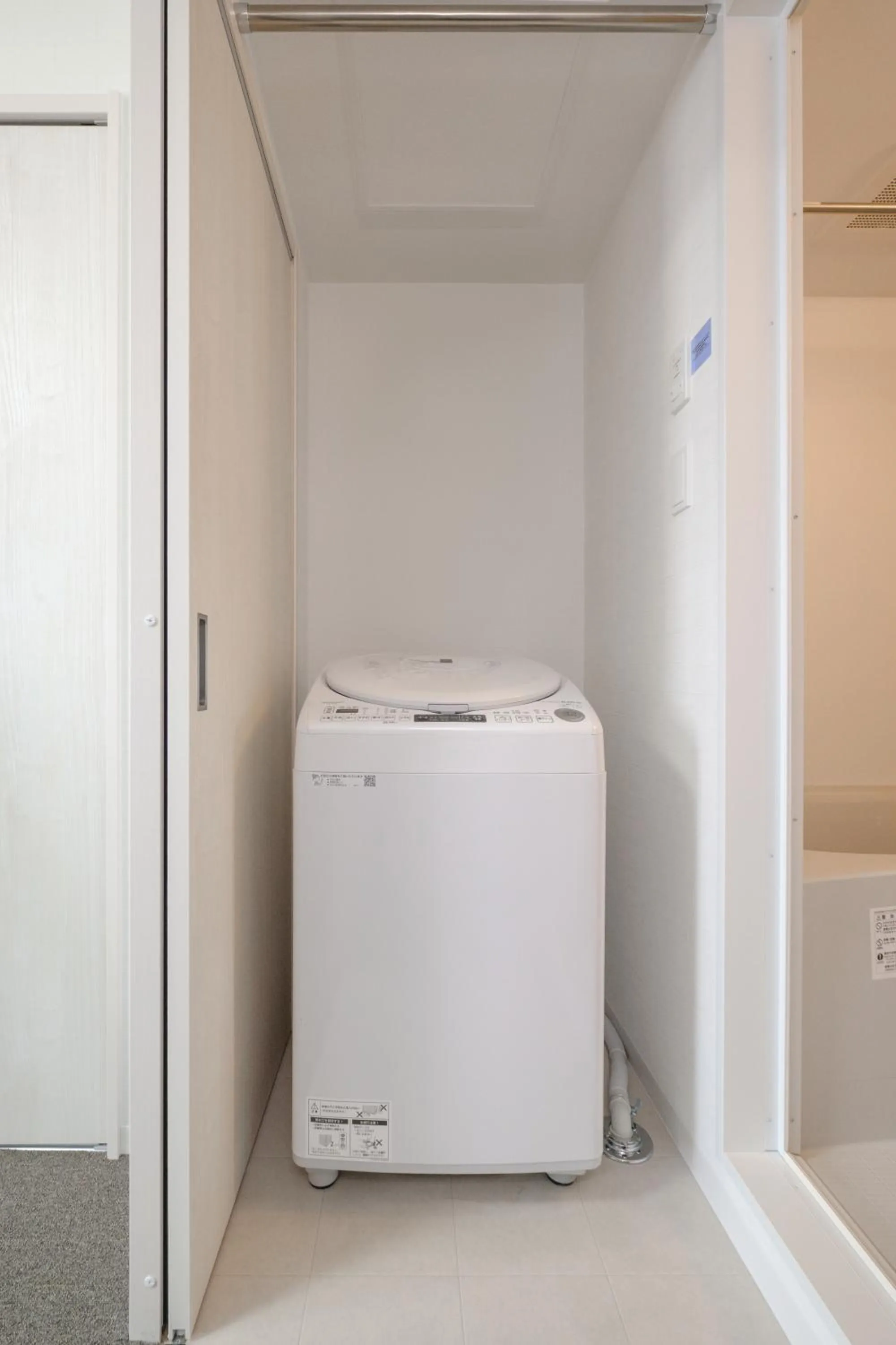 washing machine in Residence Hotel Sapporo Susukino