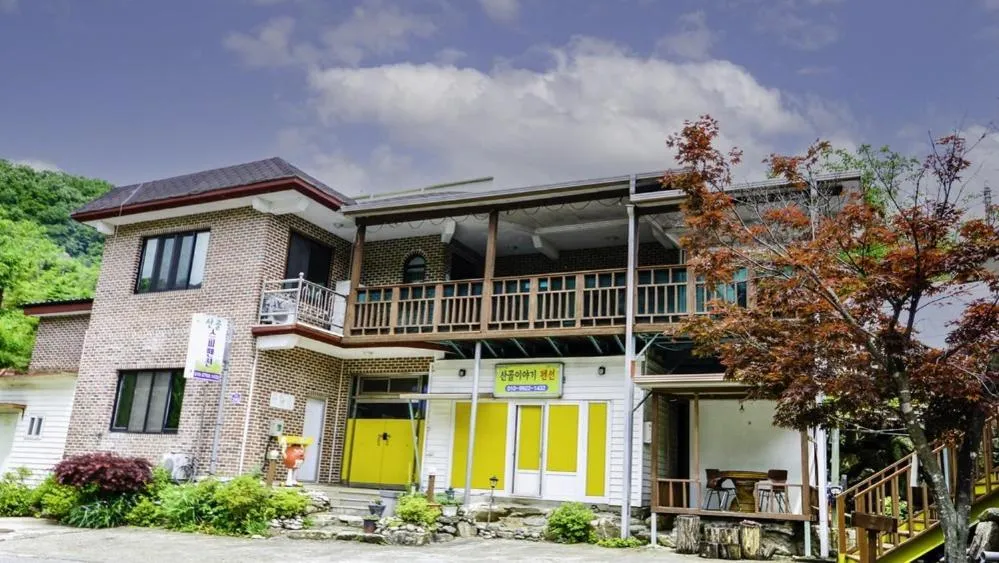 Gapyeong Sangol-Iyagi Pension