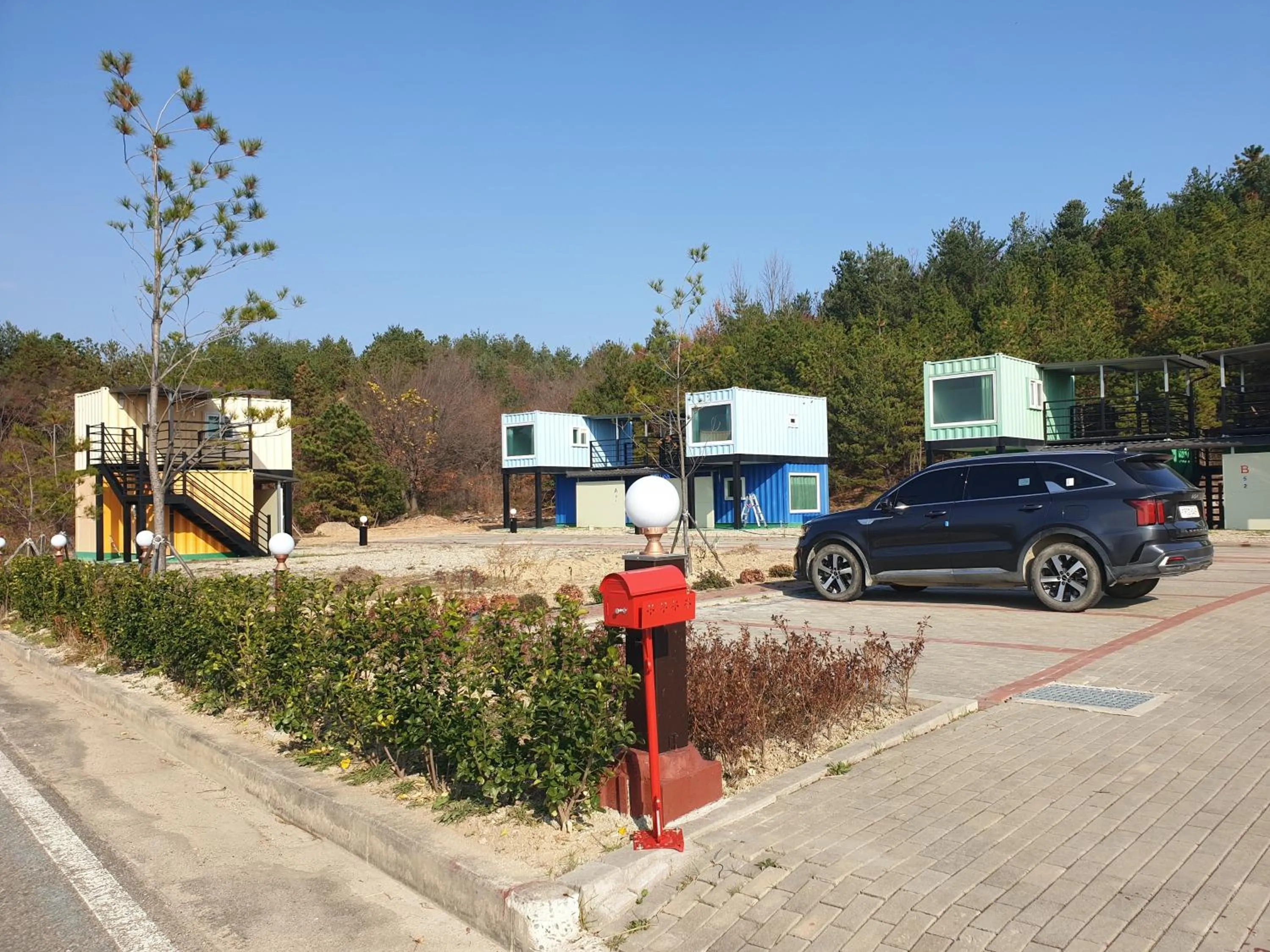 Goseong Sustay Pension