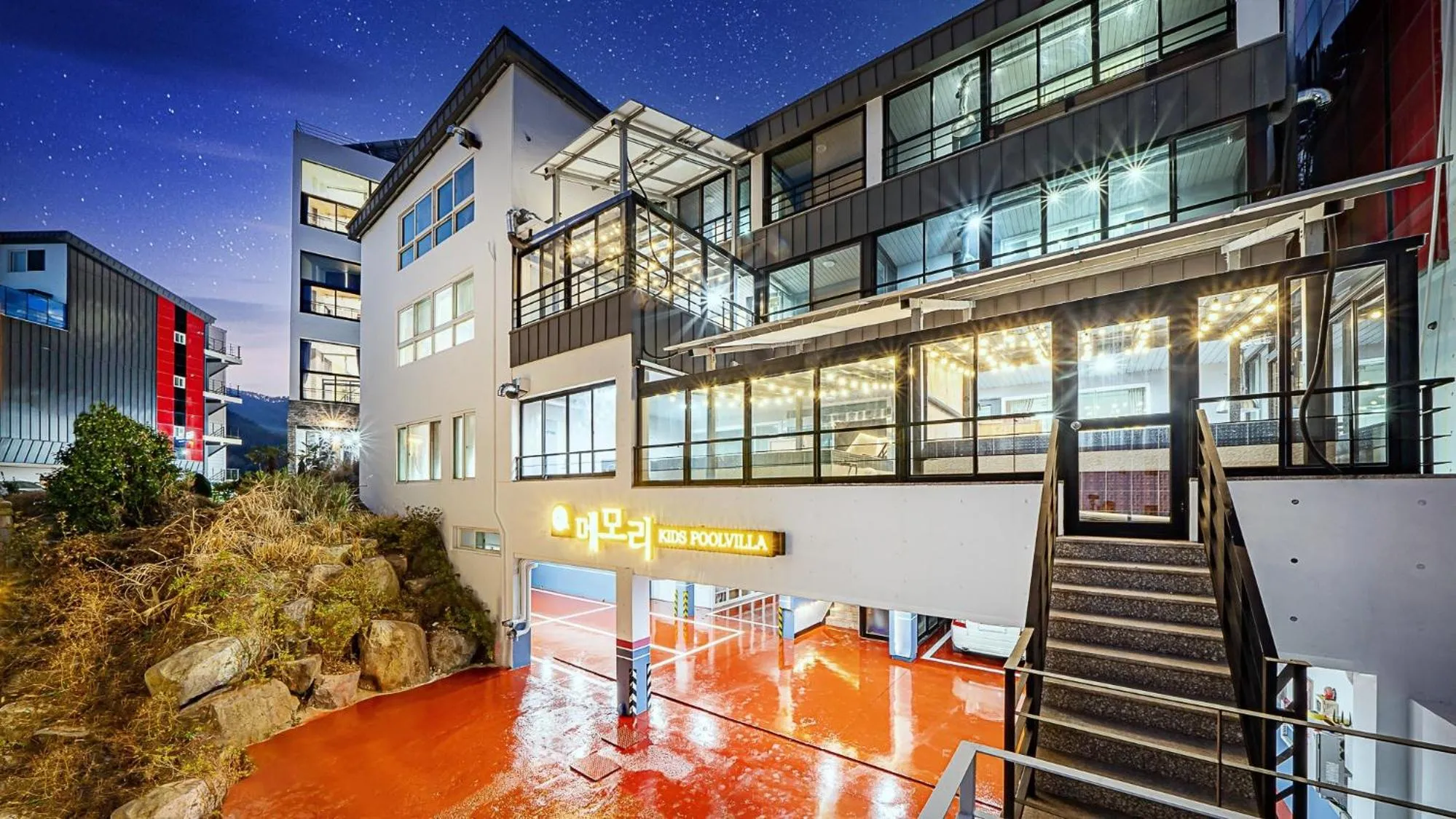 Geoje Memory Kidspoolvilla