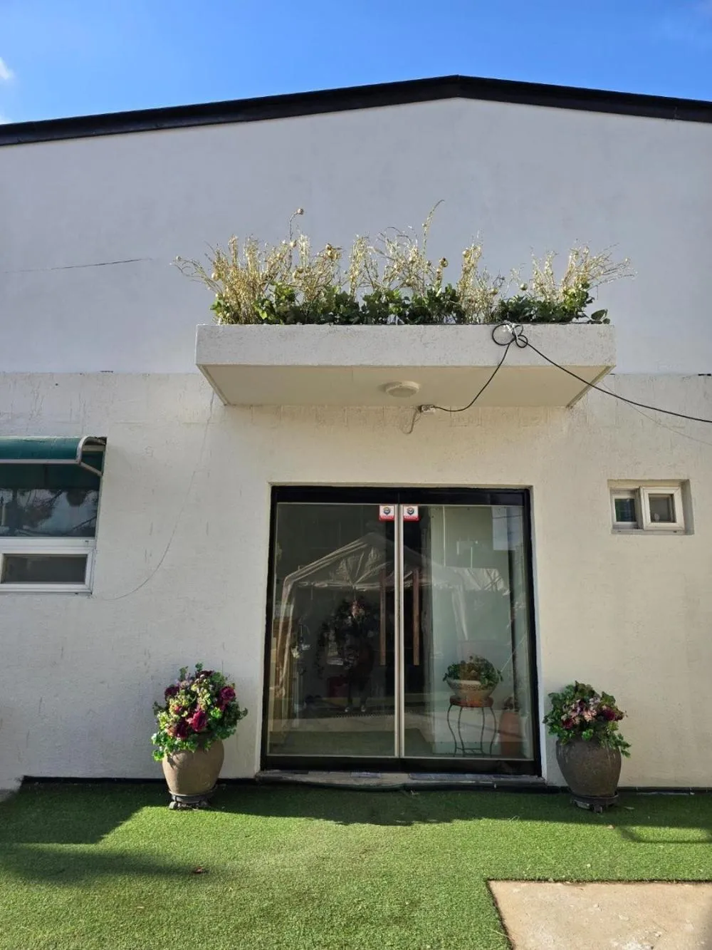 Eulwangri Suwanee Pension