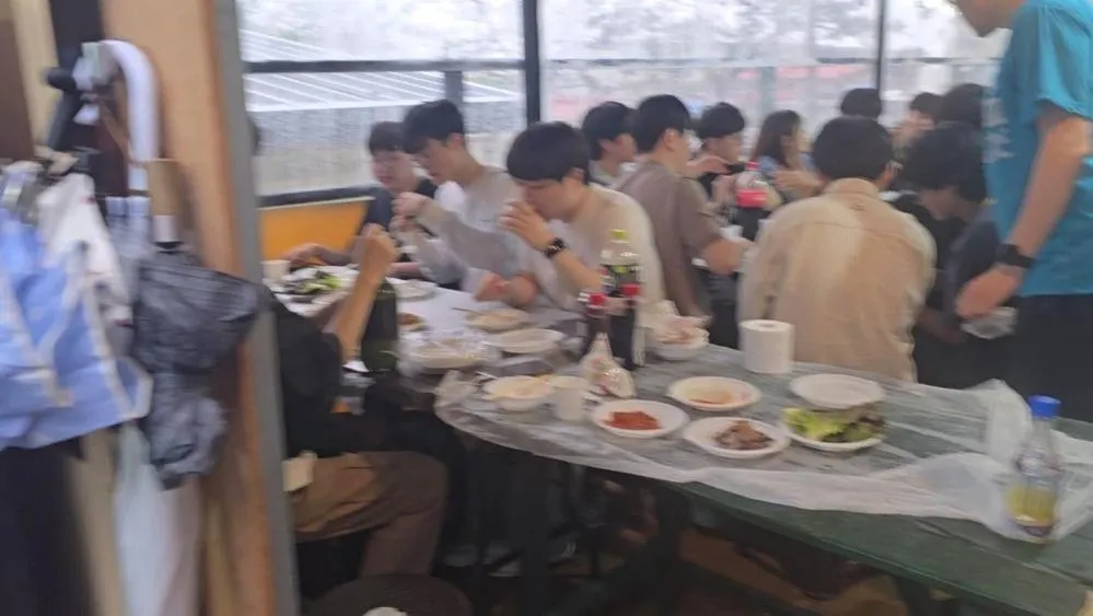 Eulwangri Suwanee Pension