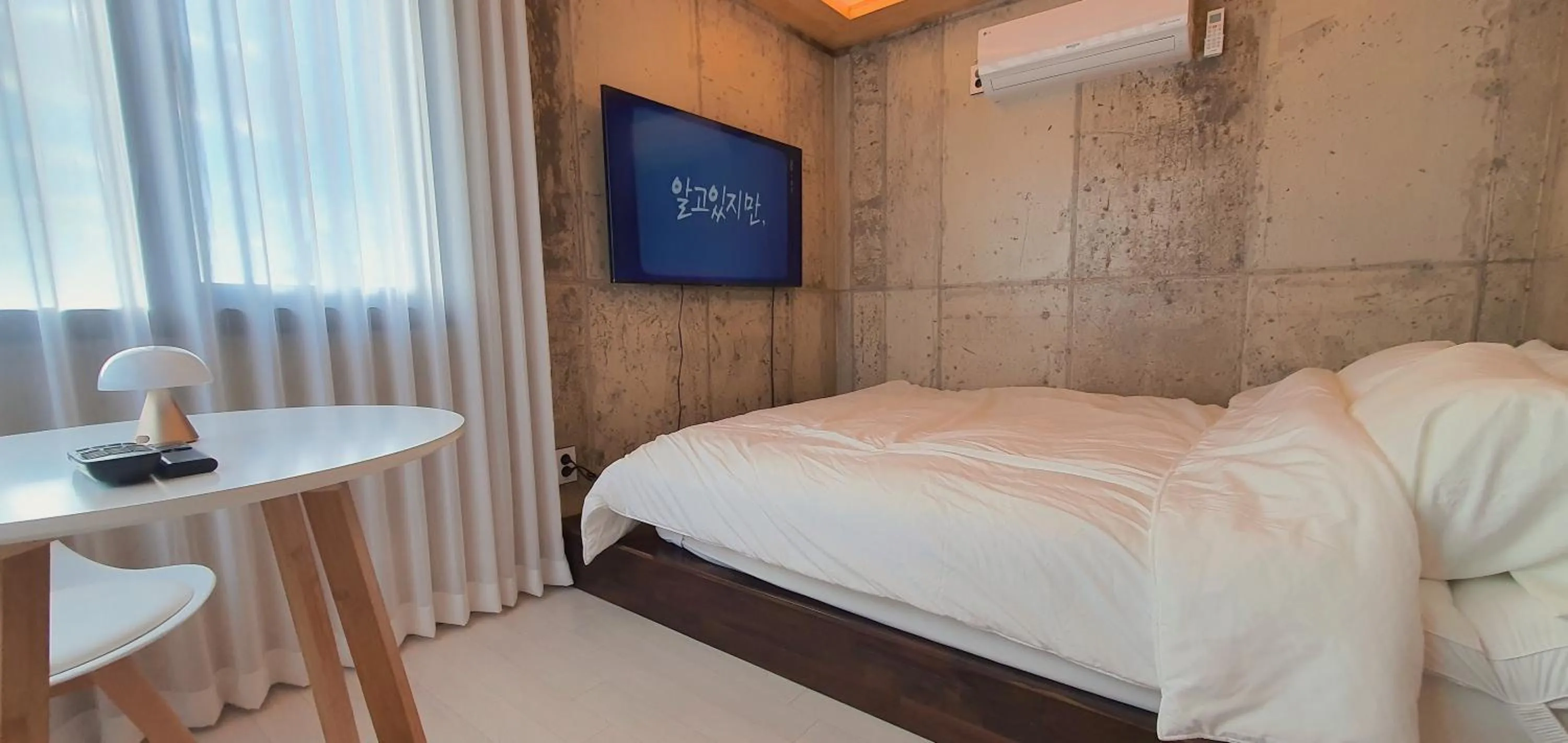 Bed in Jaeju Stay Oneul