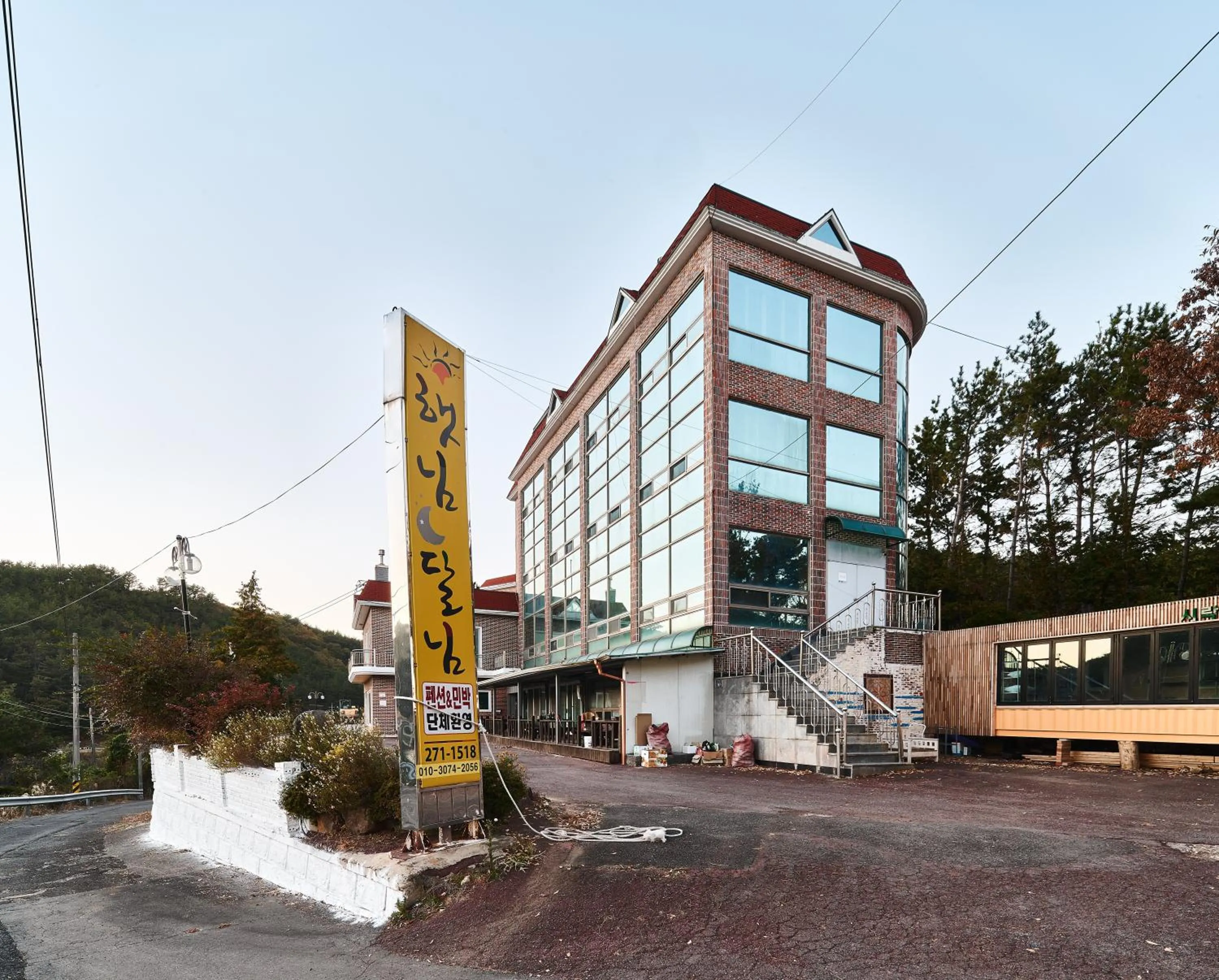 Changwon hatnimMoon Pension