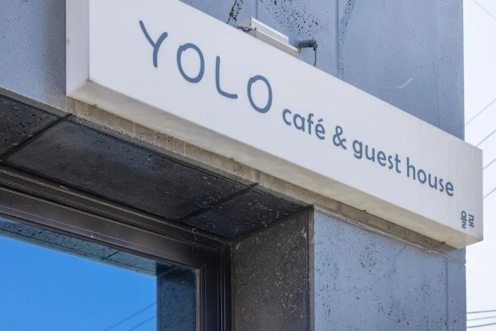 Geoje Yolo Guesthouse