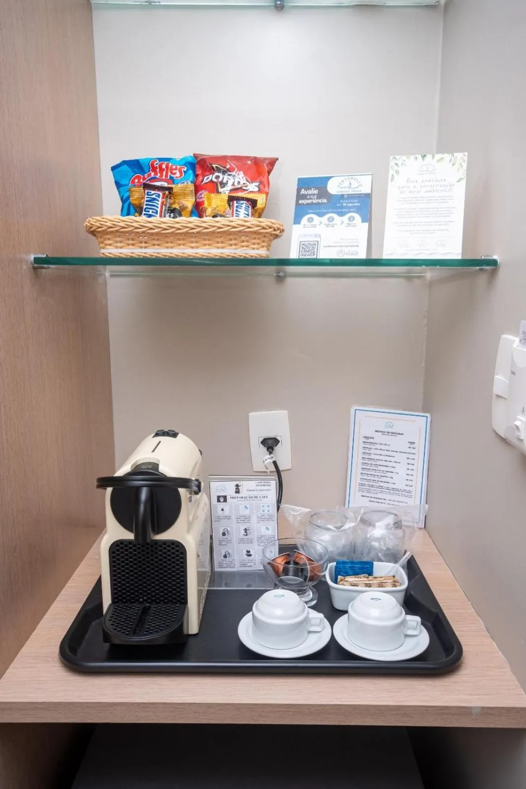 Portobello Ondina Praia