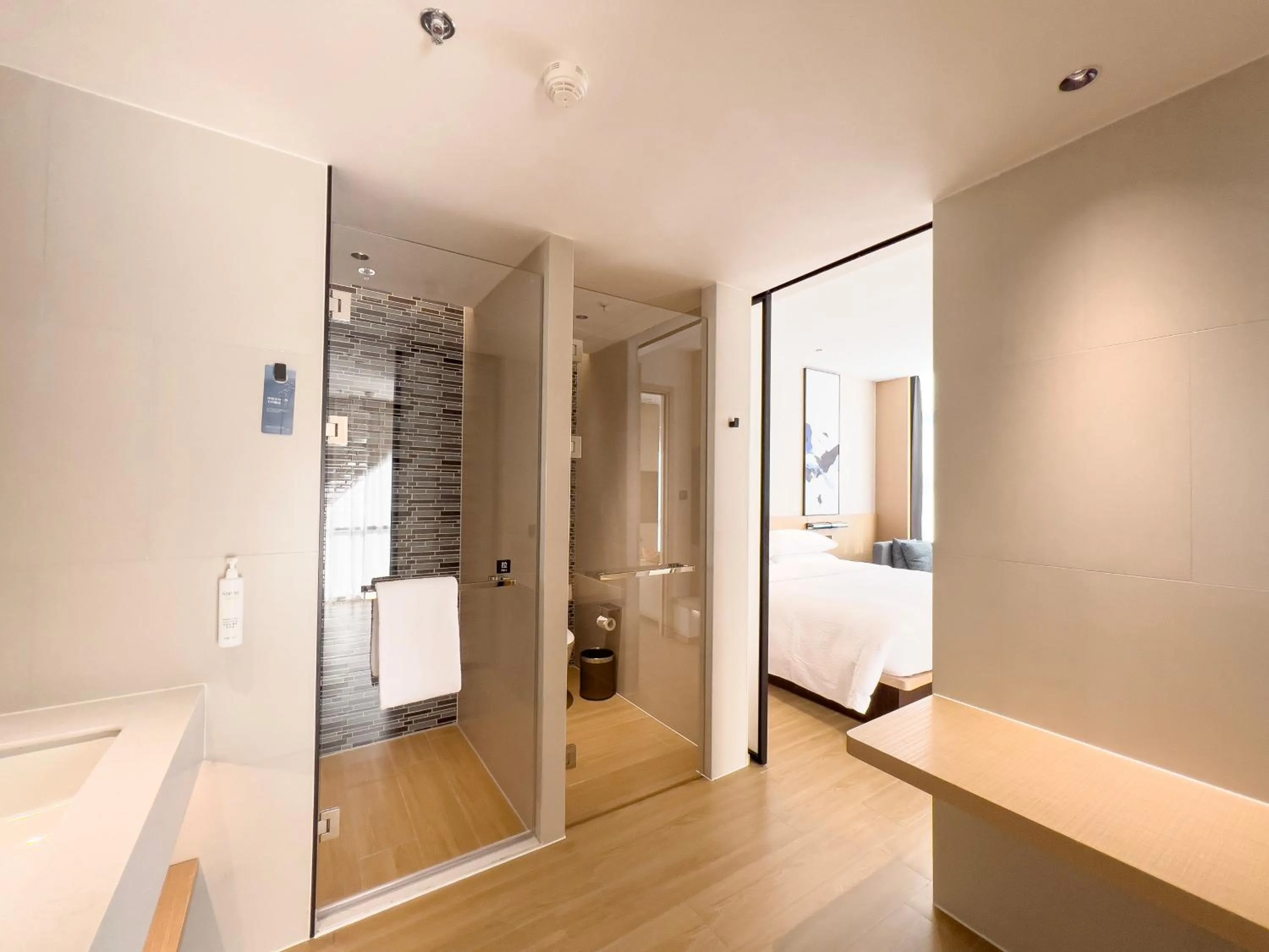 Fairfield by Marriott Changshu Hi-Tech Zone