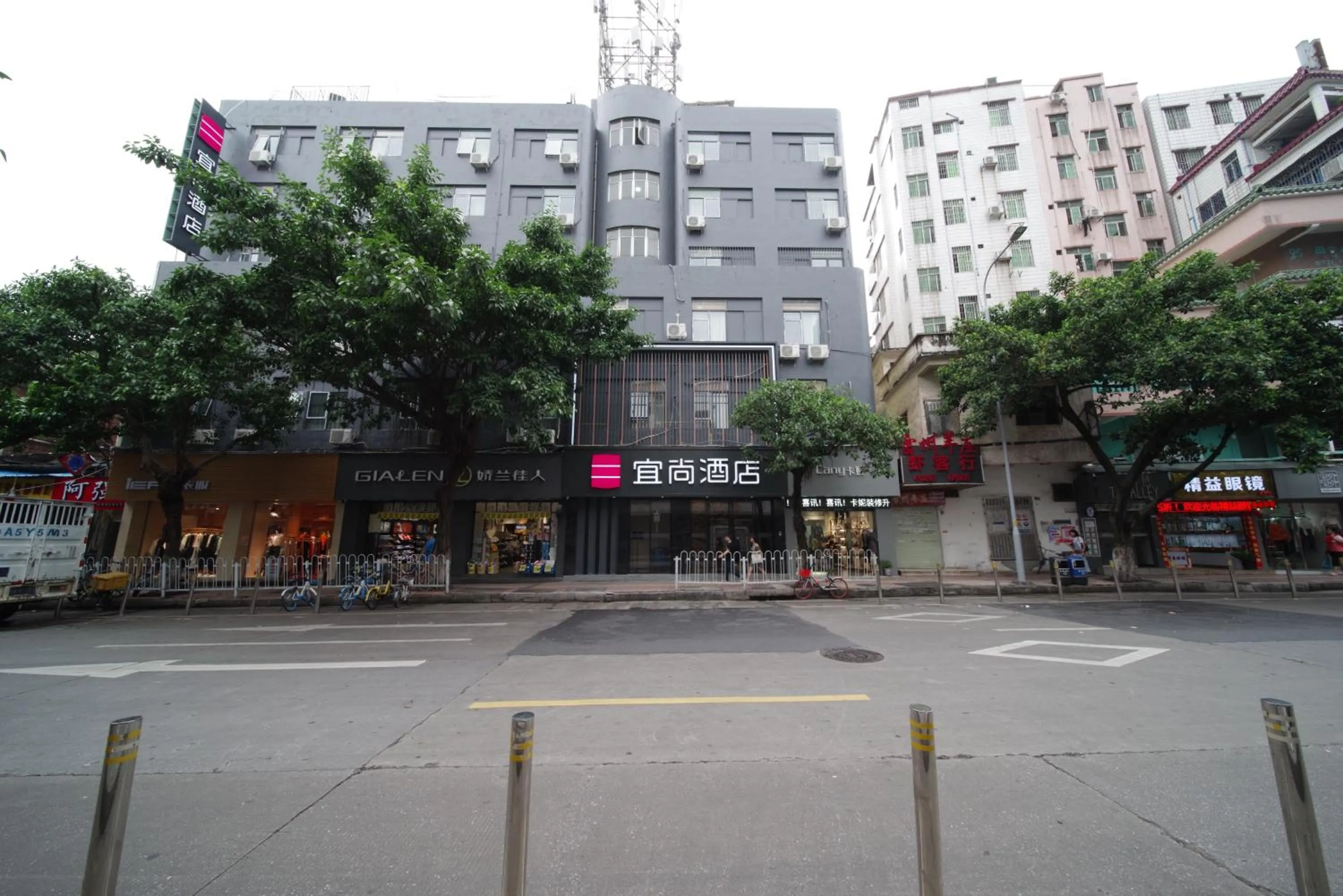 Property building in Echarm Hotel Guangzhou Gangding Metro Station Jinan University