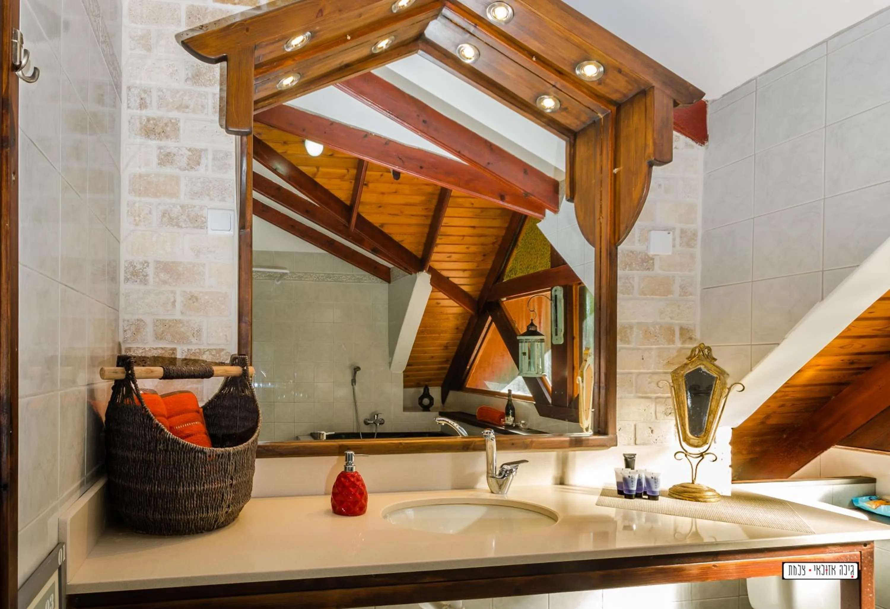 Bathroom in Beautiful Lake View Wooden House