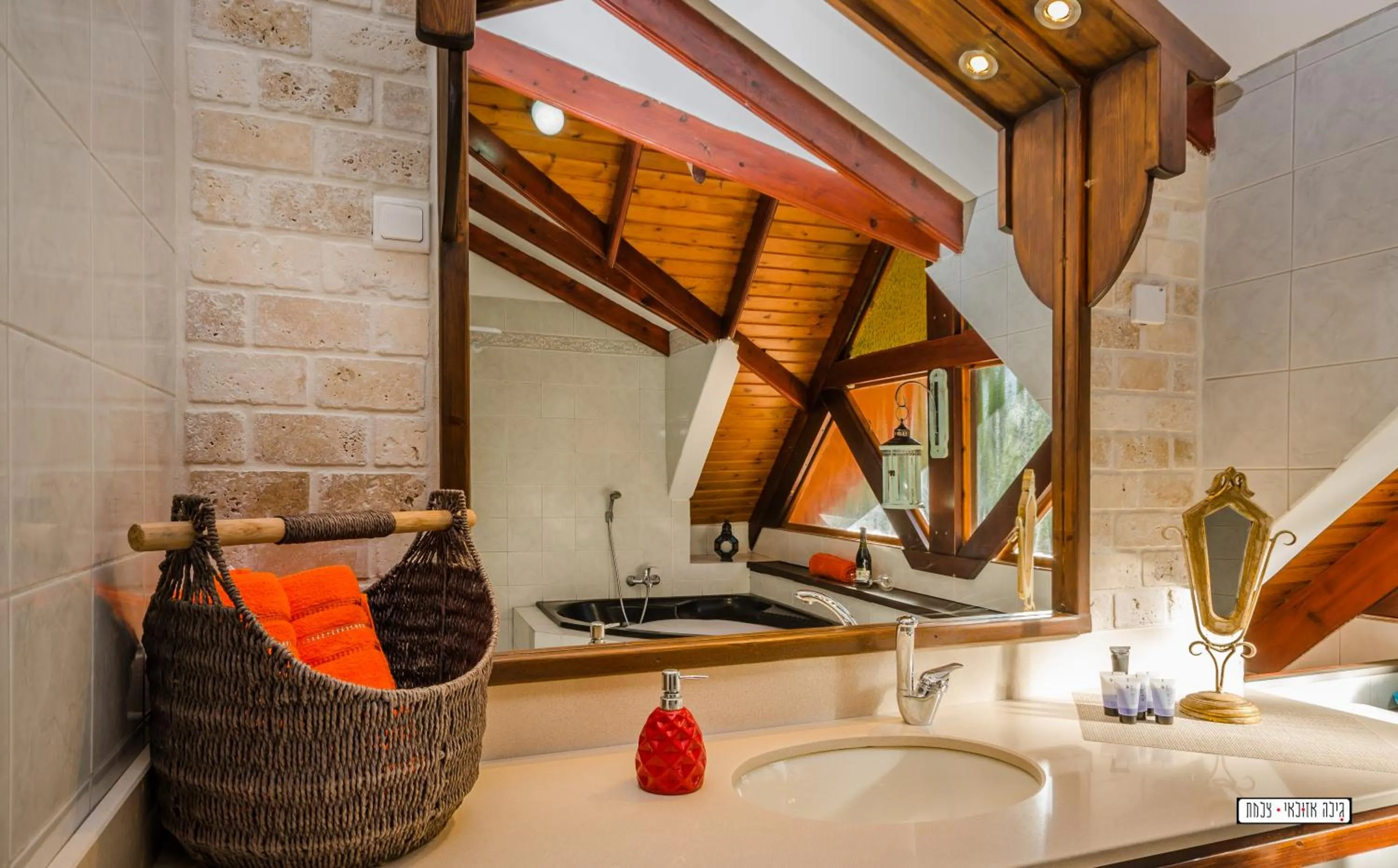 Bathroom in Beautiful Lake View Wooden House