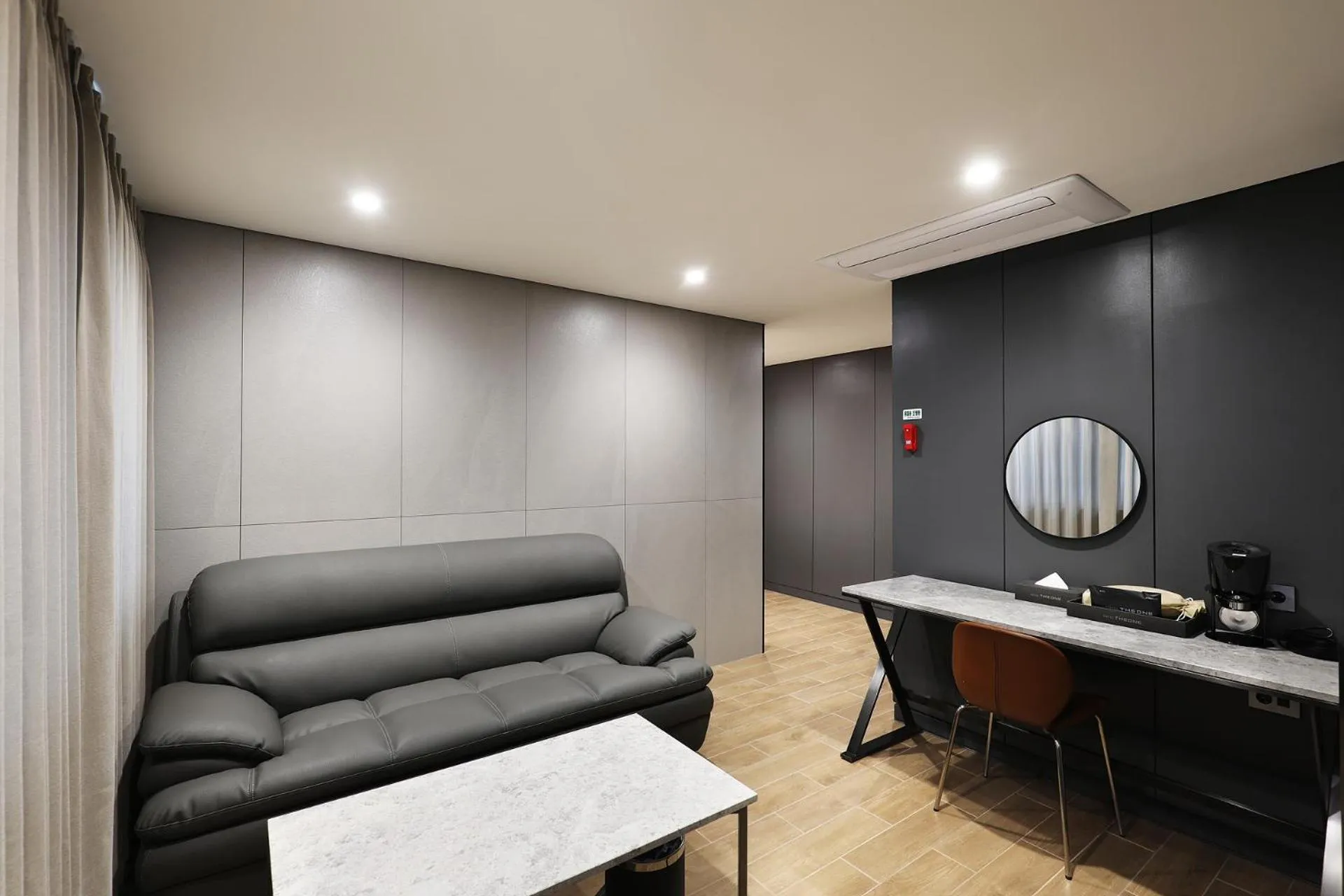 Living room in Hotel The One