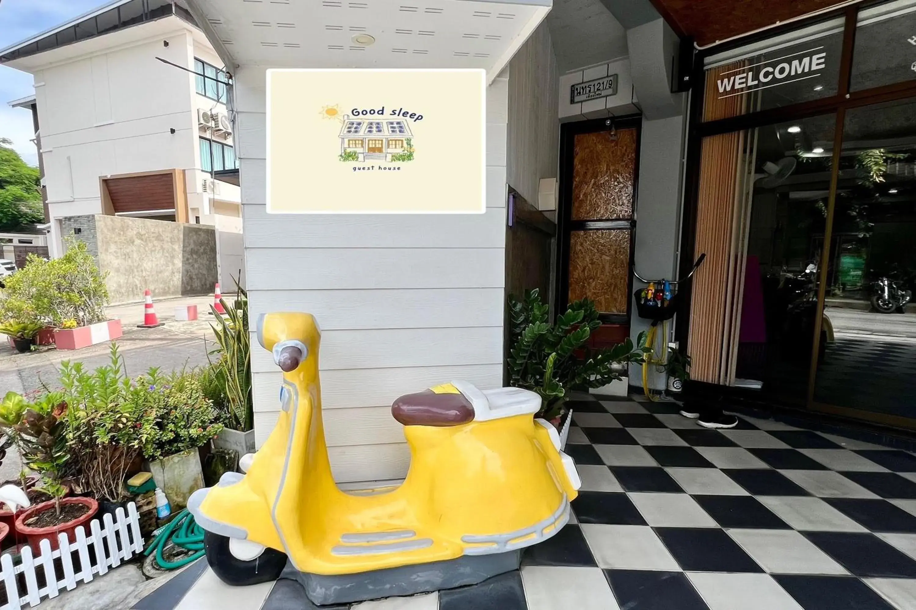 Good Sleep Guest House Good Sleep Guest House