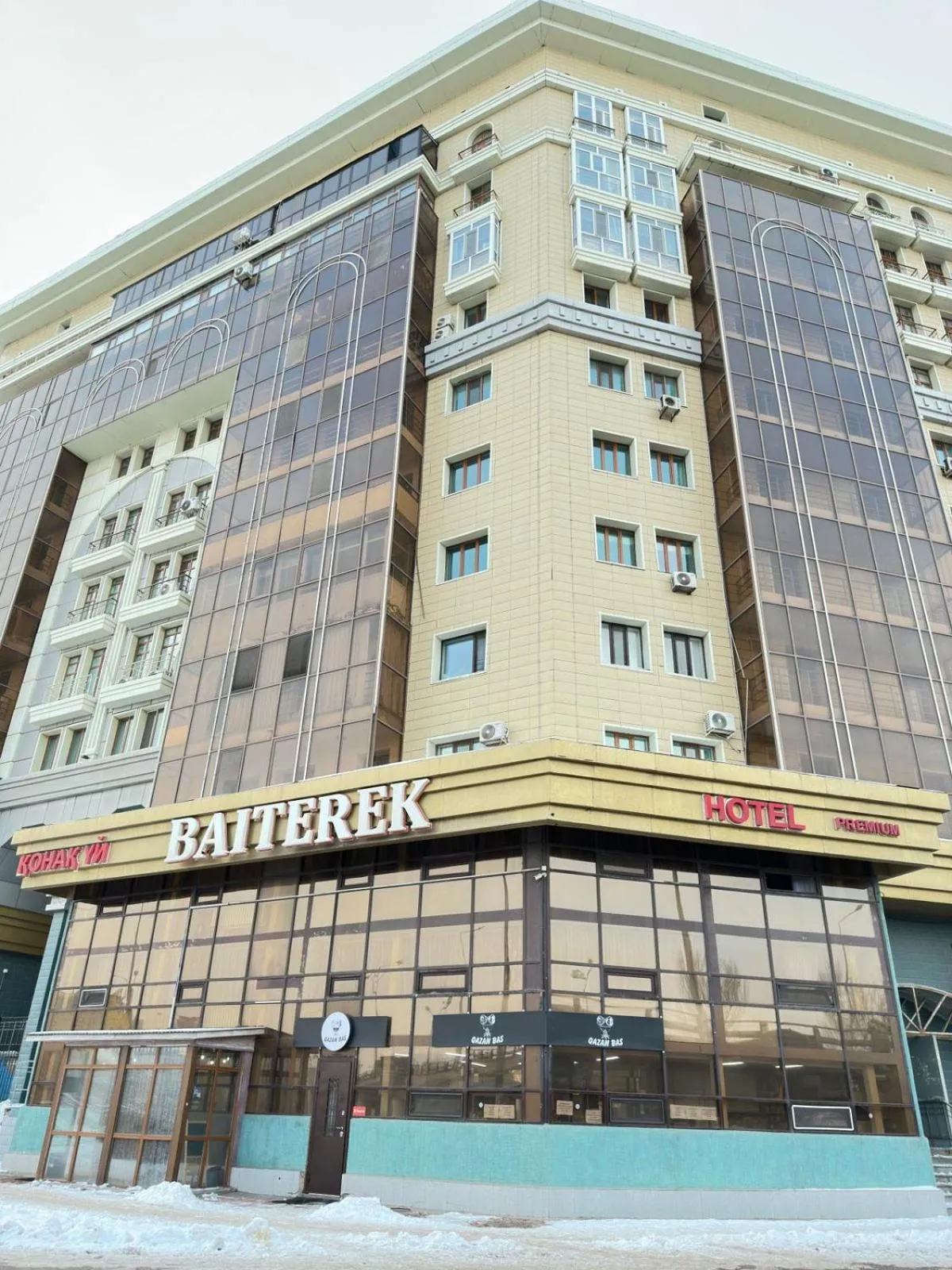 Property building in Baiterek Premium