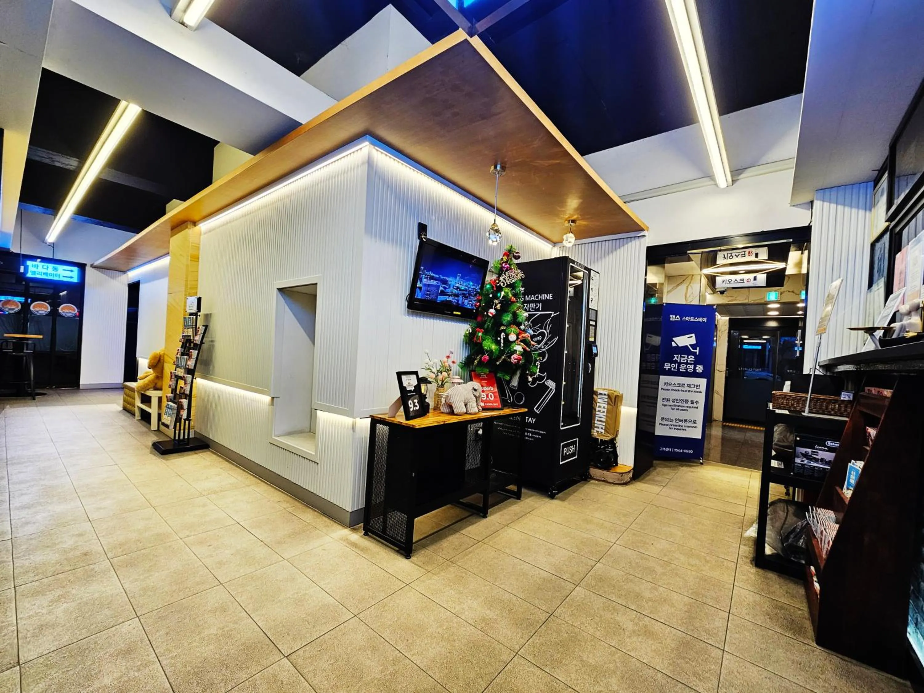 Property building in Sokcho Ritz Hotel