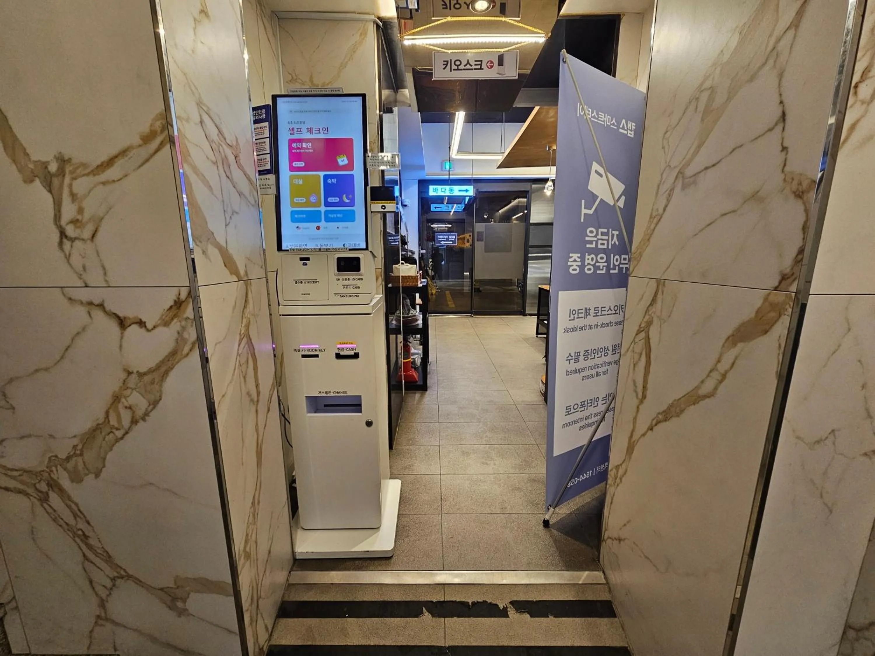 Property building in Sokcho Ritz Hotel