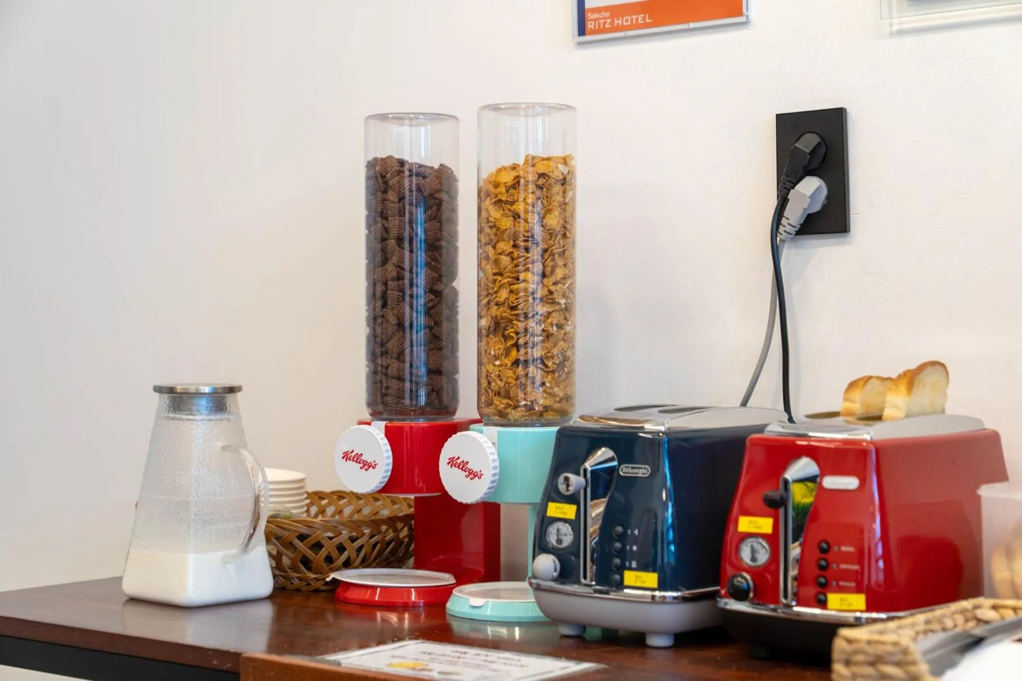 Breakfast in Sokcho Ritz Hotel