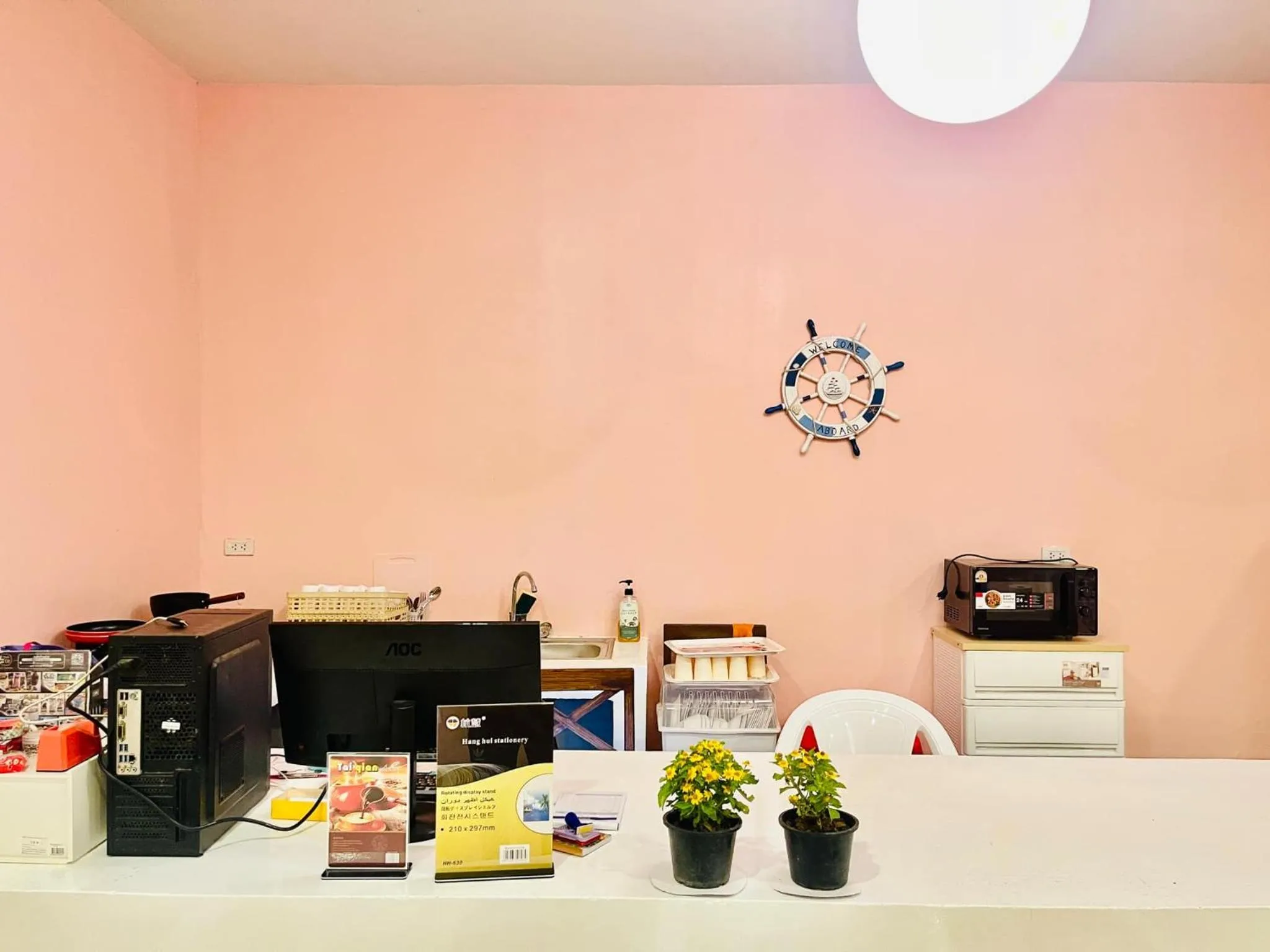 Lobby or reception in Lamoon Villa