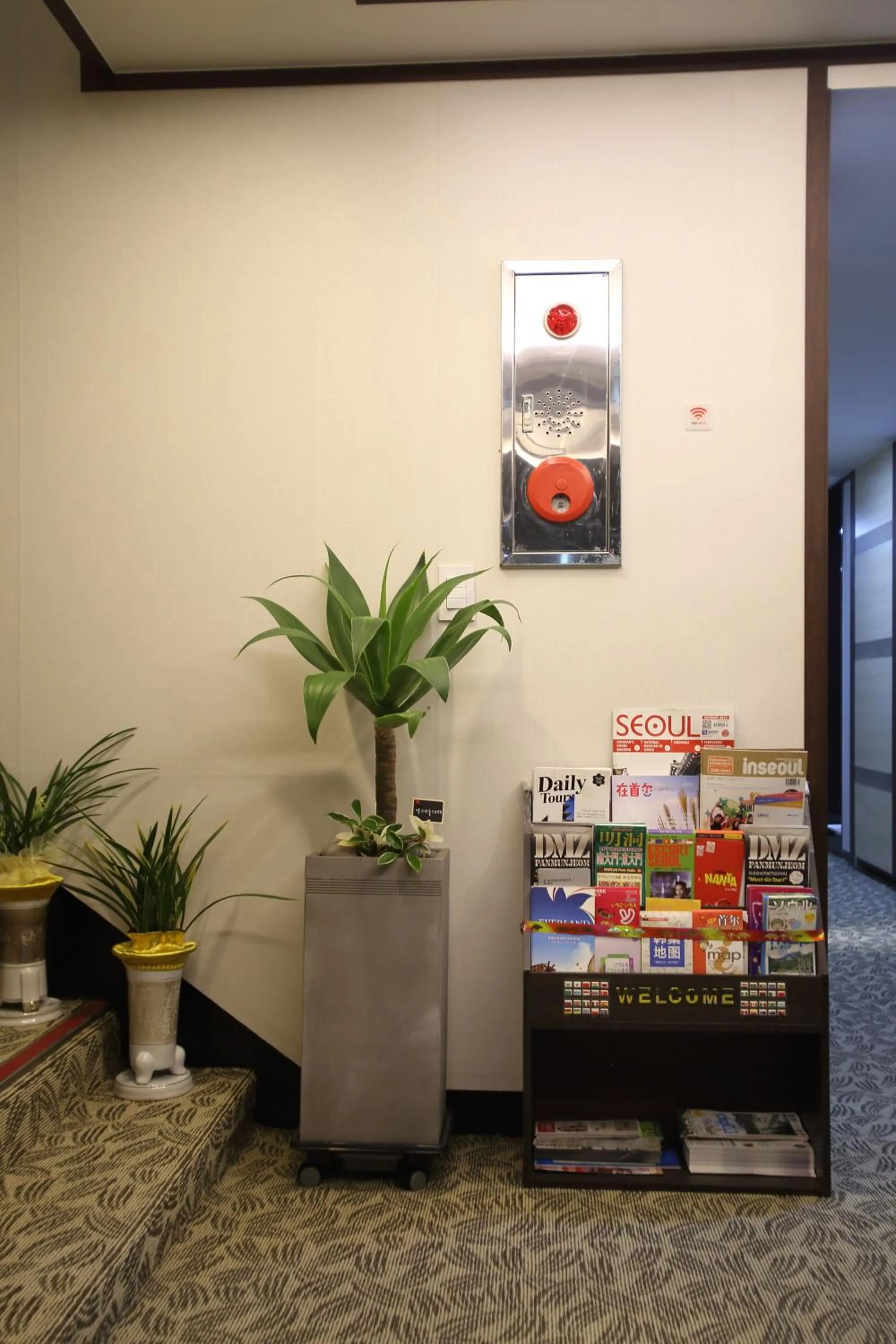 Lobby or reception in Kyoung Dong Hotel Myeongdong