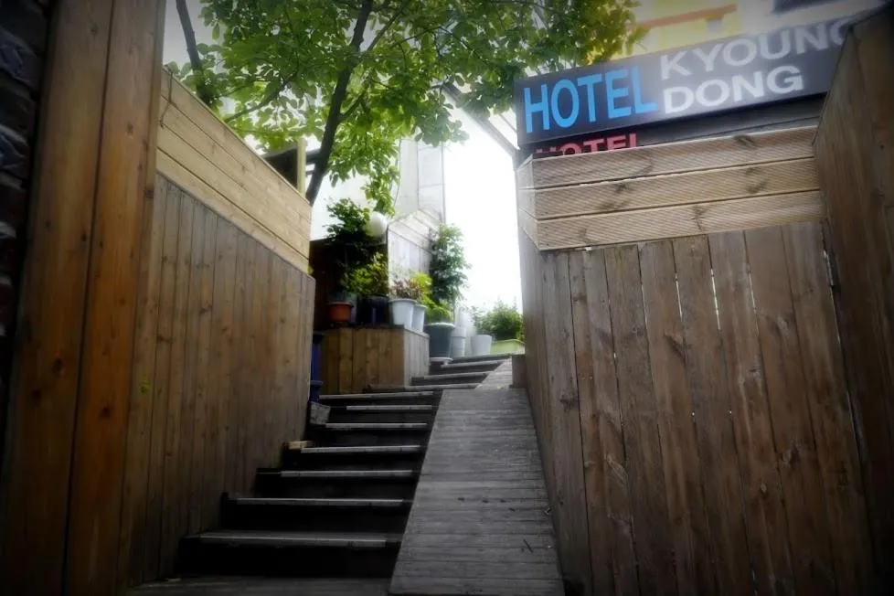 Property building in Kyoung Dong Hotel Myeongdong