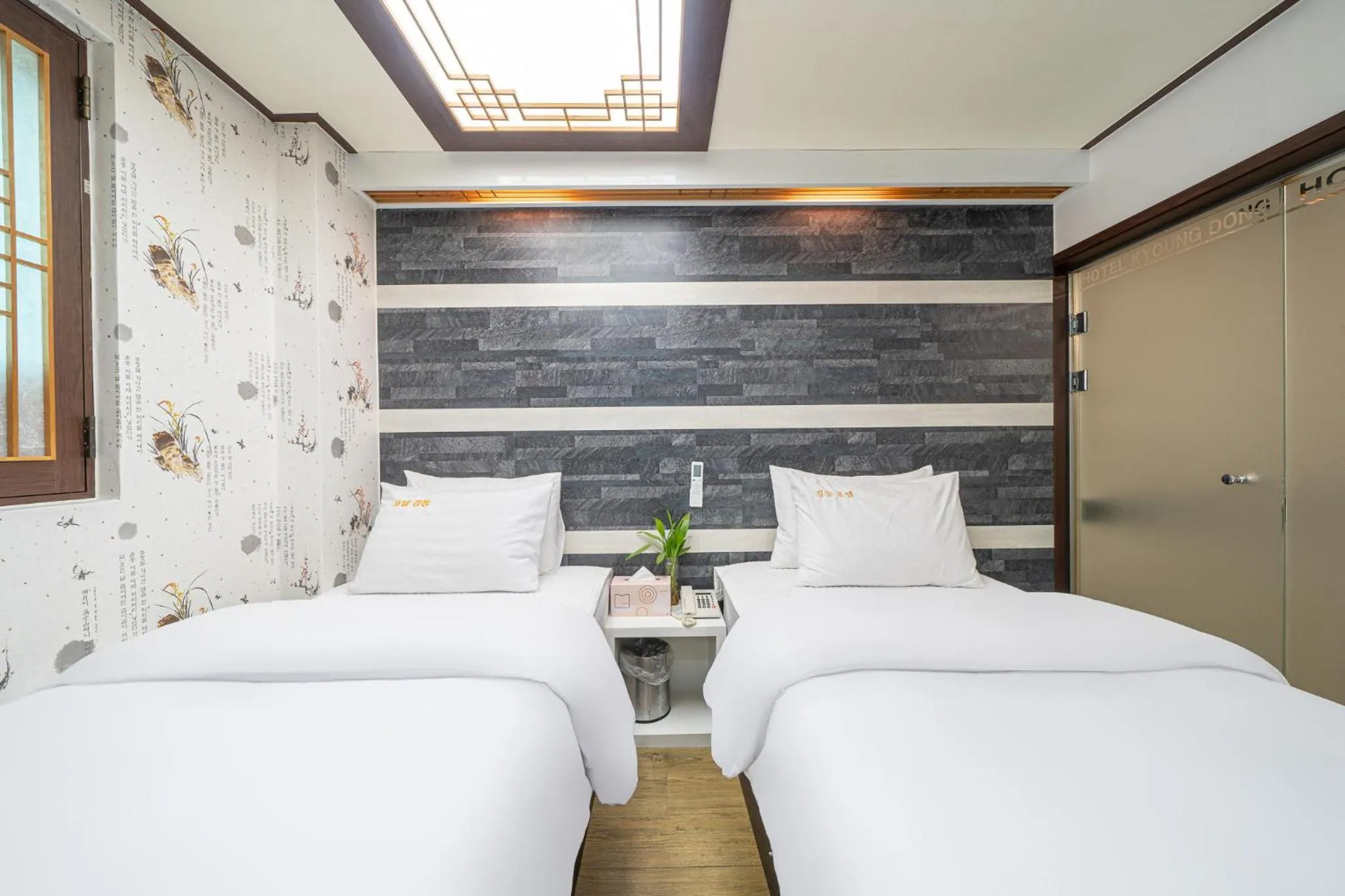 Bed in Kyoung Dong Hotel Myeongdong