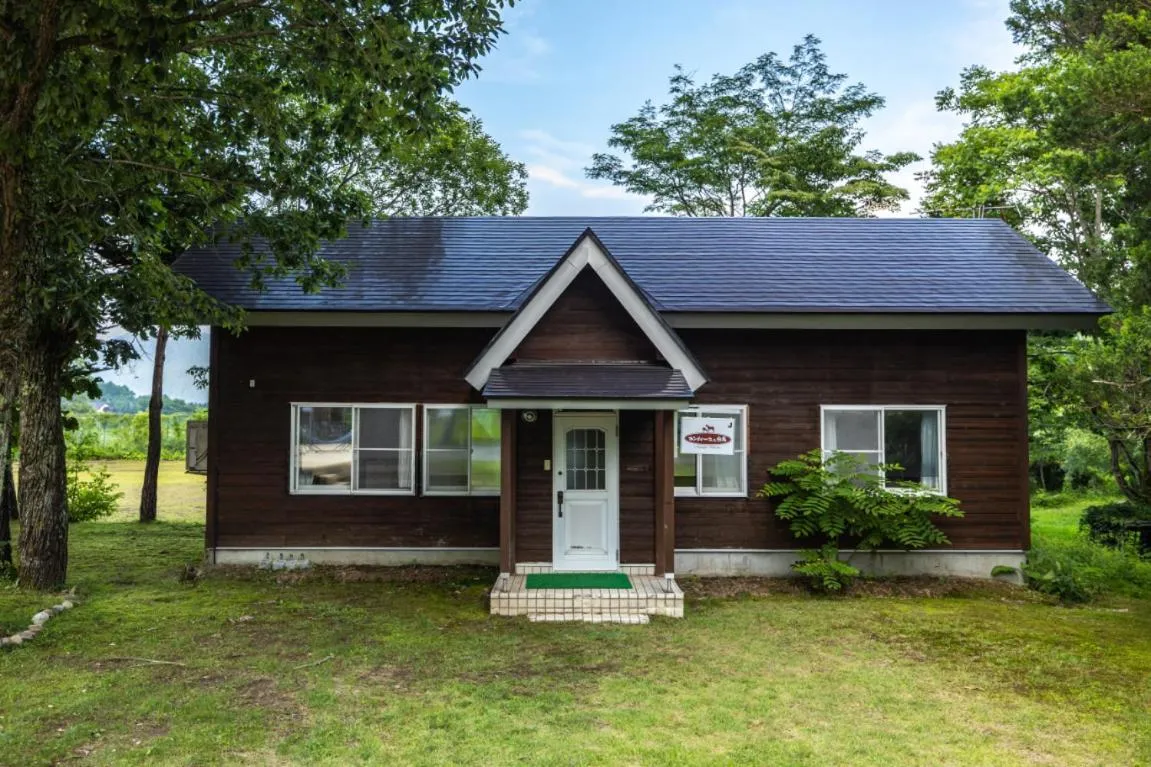 Property building in Reposer Hakuba