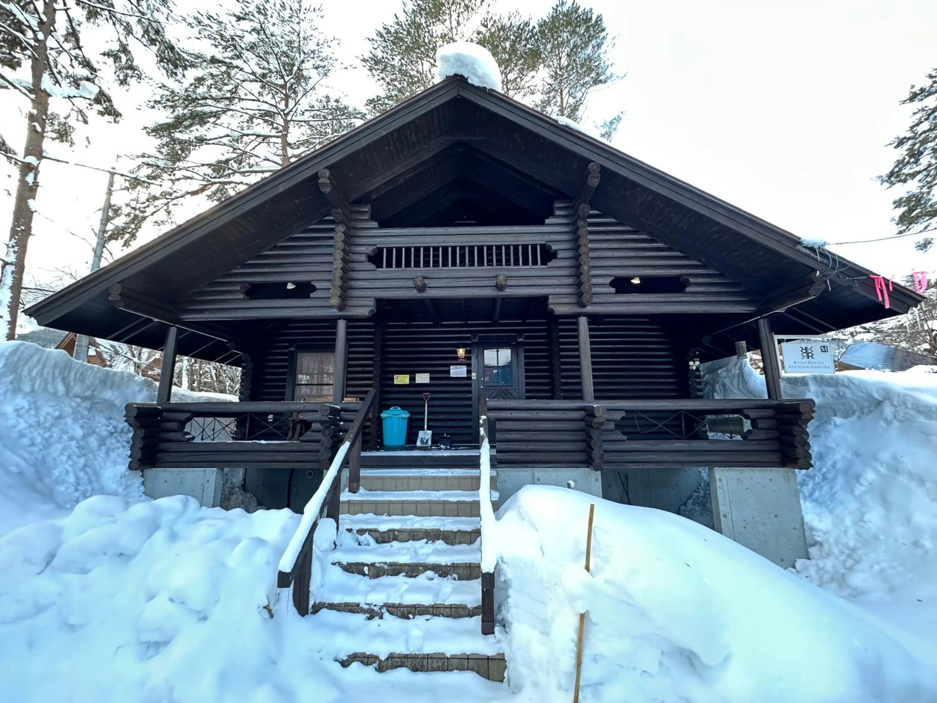 Property building in Reposer Hakuba