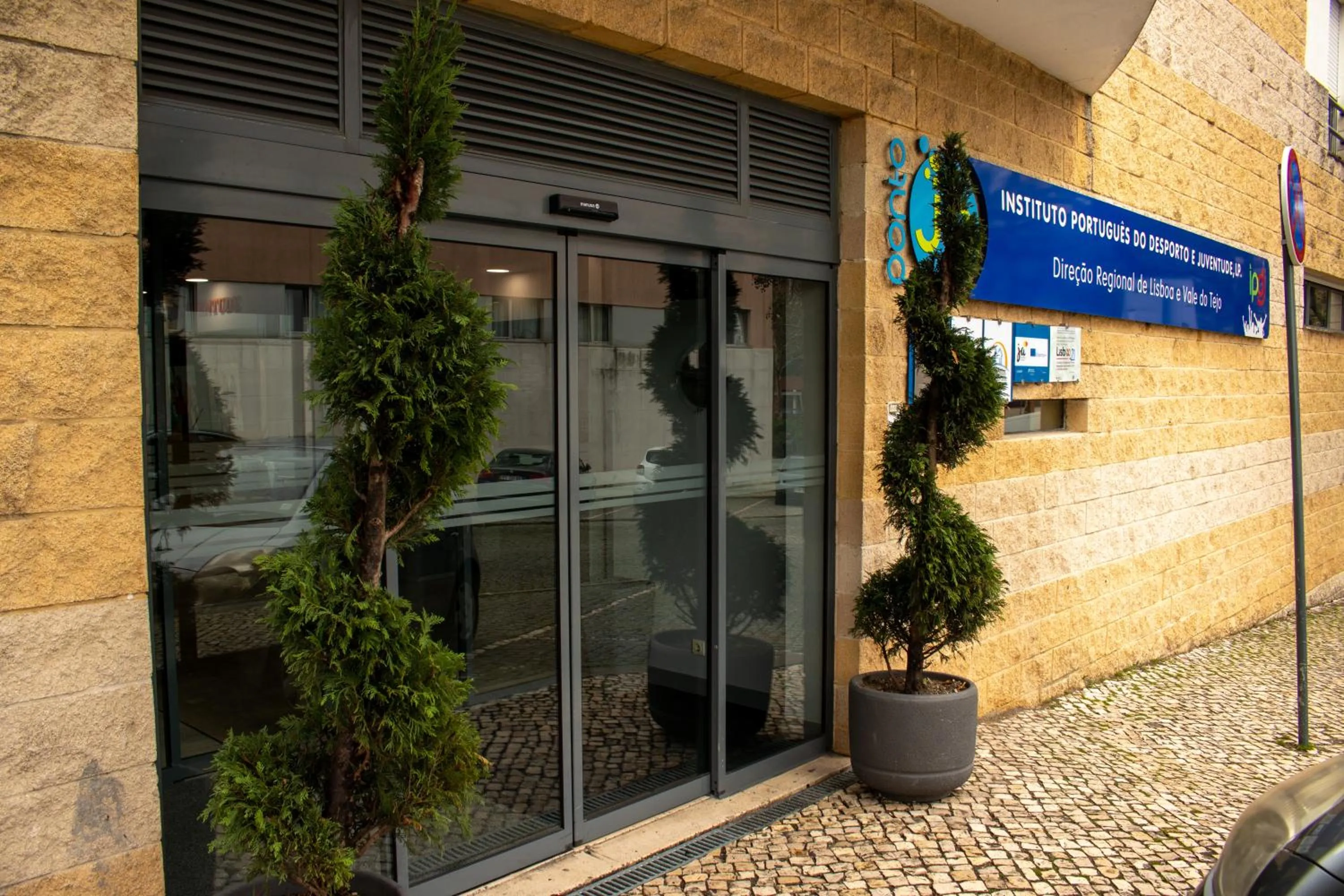 Facade/entrance in HI Parque das Nações – Pousada de Juventude
