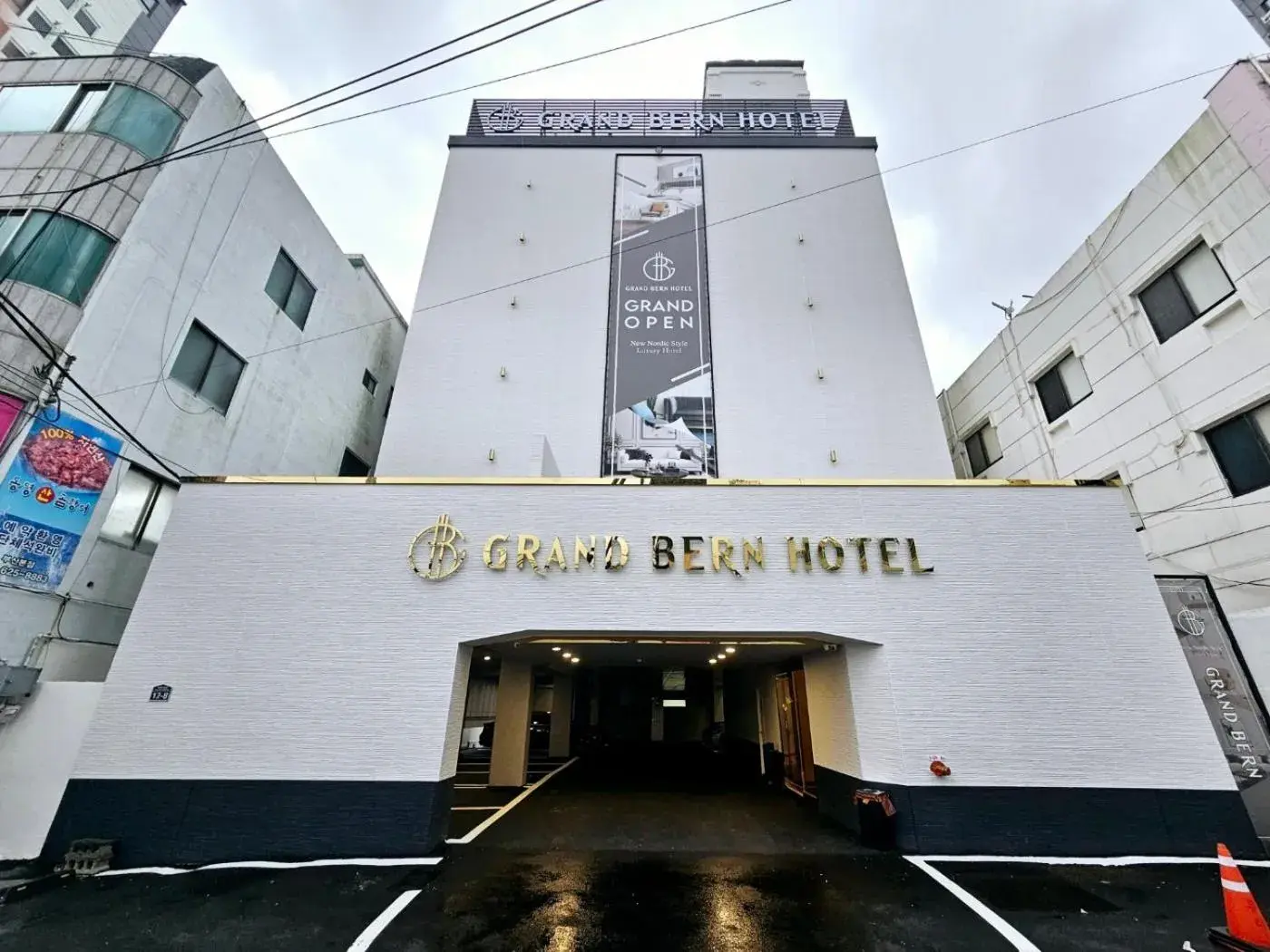 Grand Bern BUSAN Grand Bern BUSAN